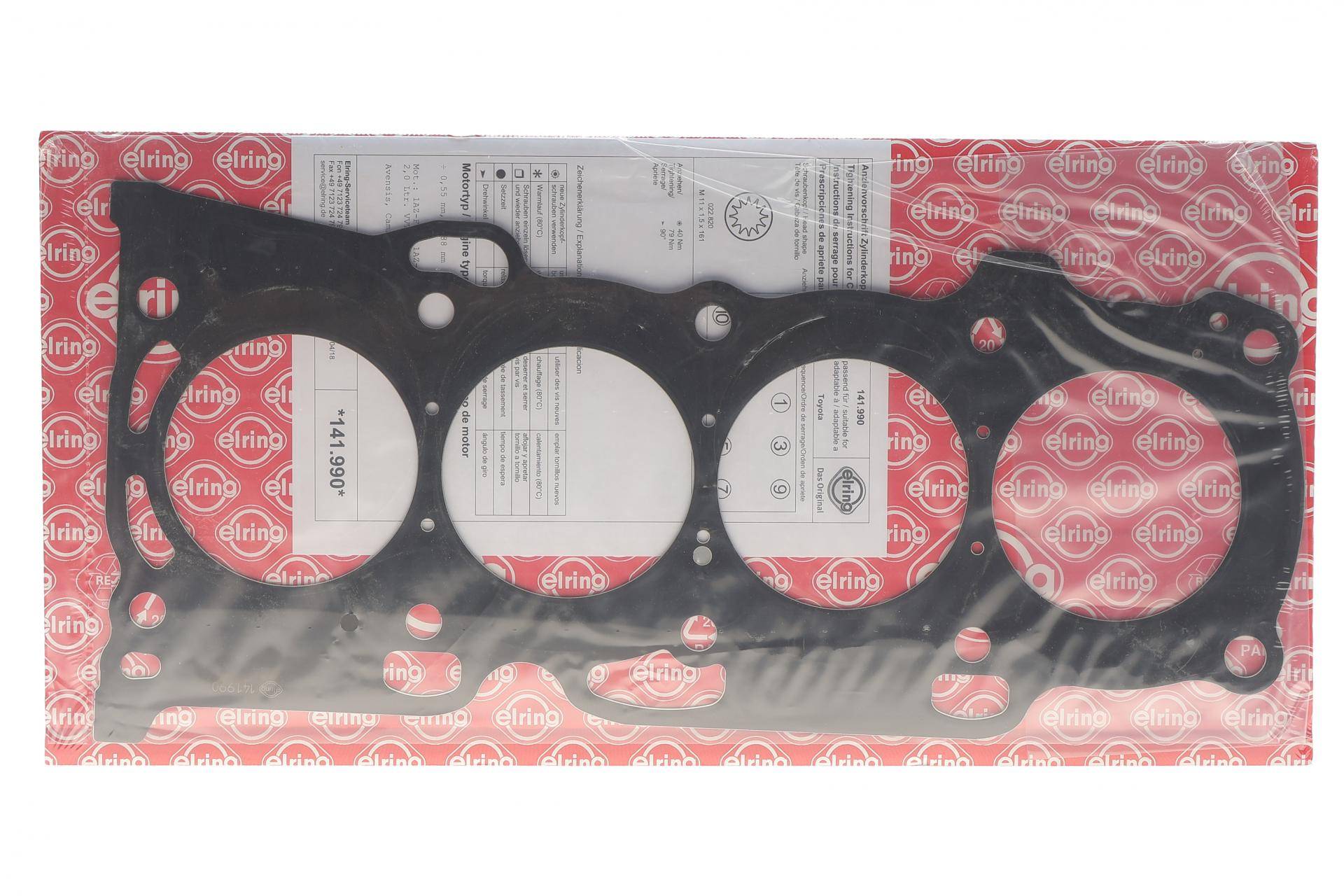 Прокладка ГБЦ Toyota Avensis/ Camry /Raw 4 2.0 00- (0.55mm)