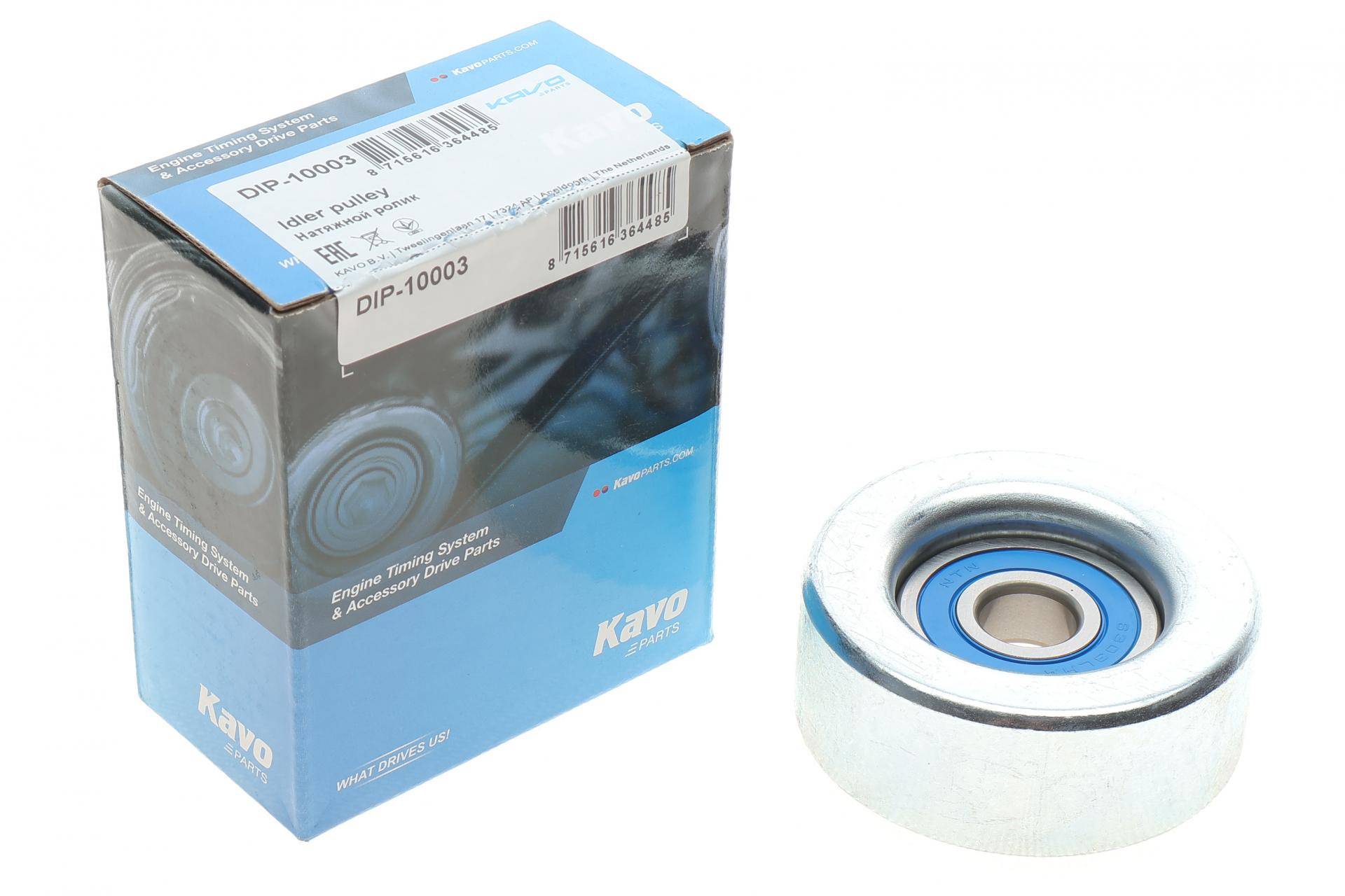 Ролик генератора Subaru Forester/Impreza 10- (паразитний) (80х27)