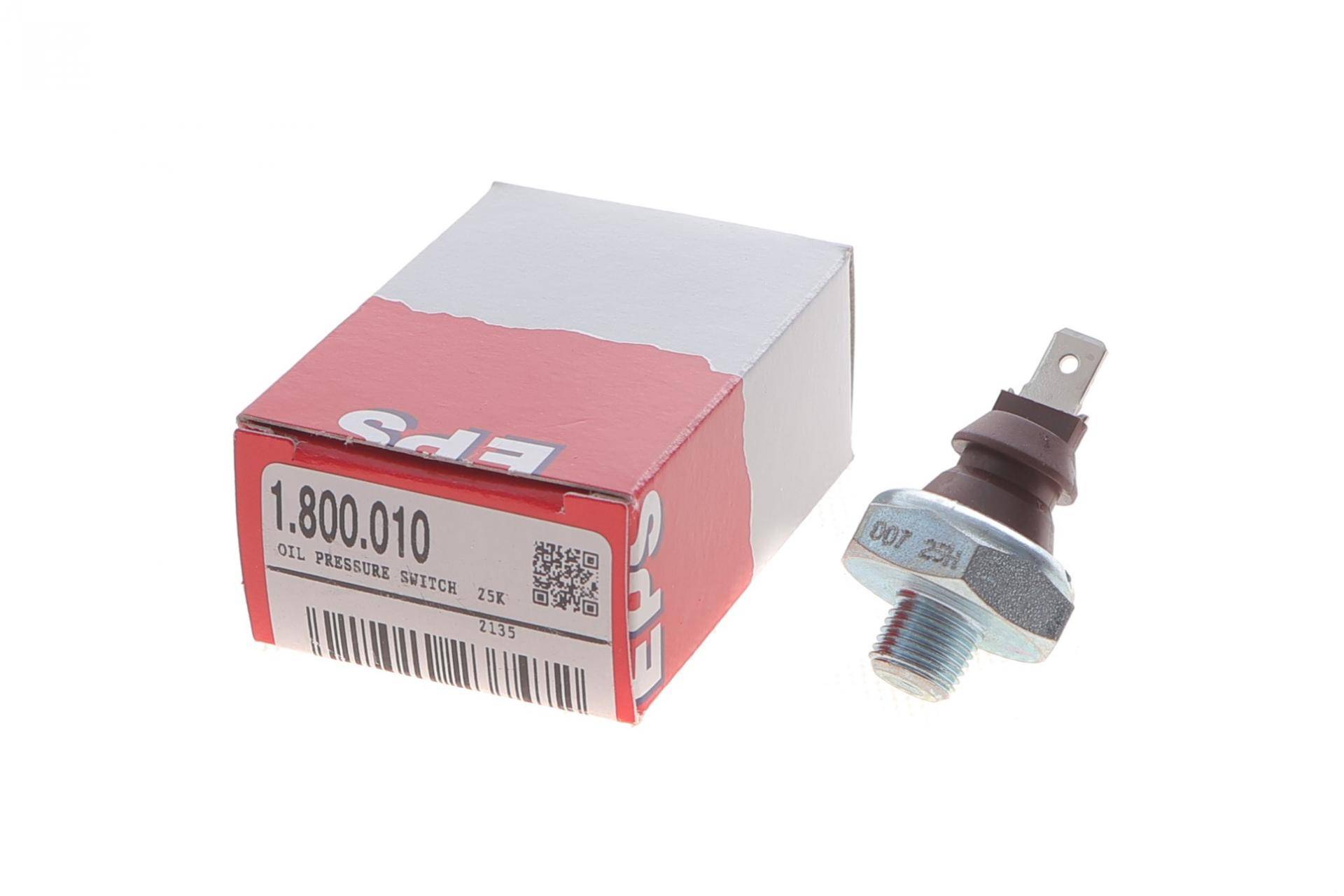 Датчик тиску оливи VW LT 2.7D 75-/T2/T3 1.6-2.0 67-82