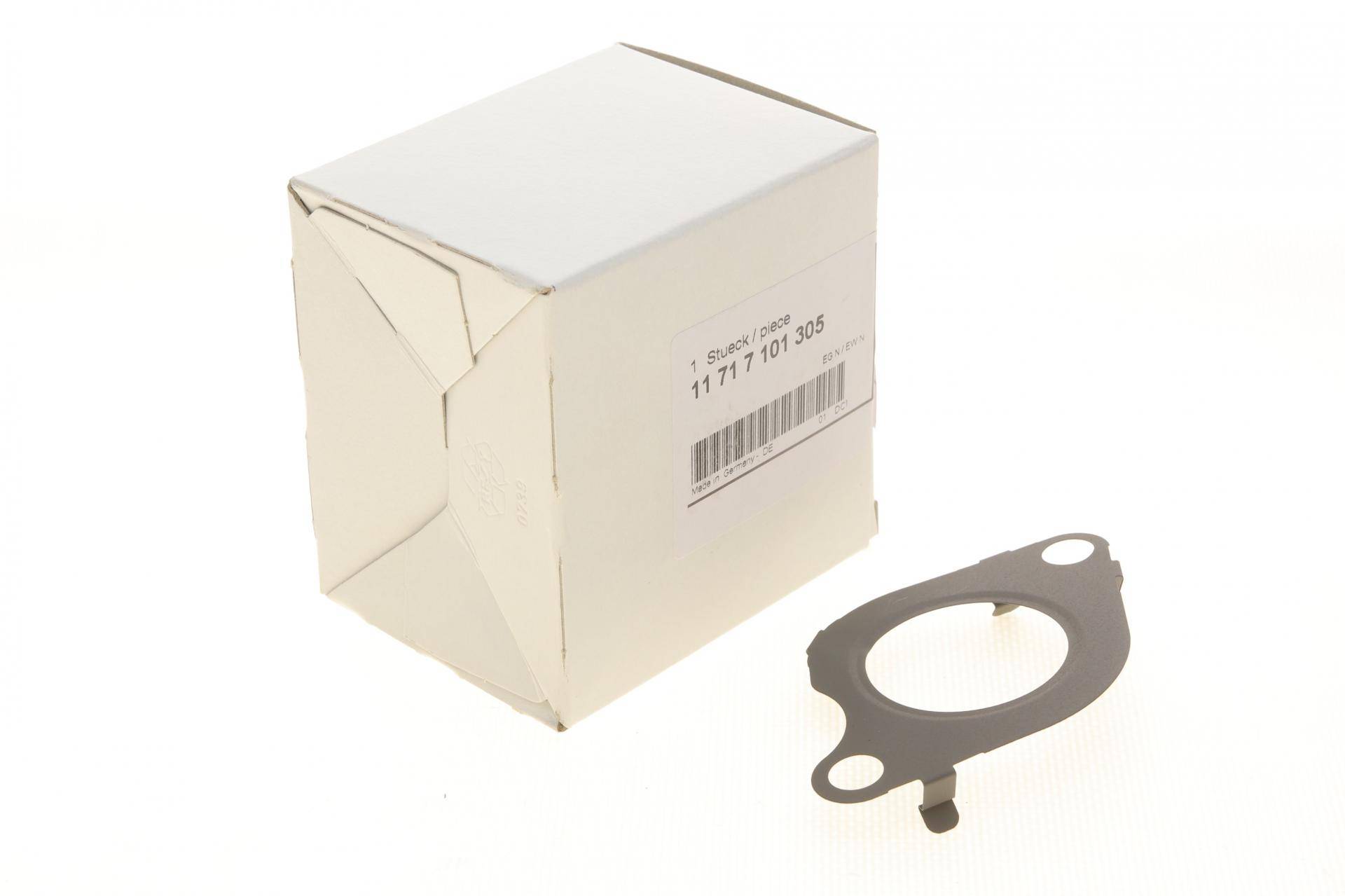 Прокладка клапана EGR BMW 7 (G11) 20- B57