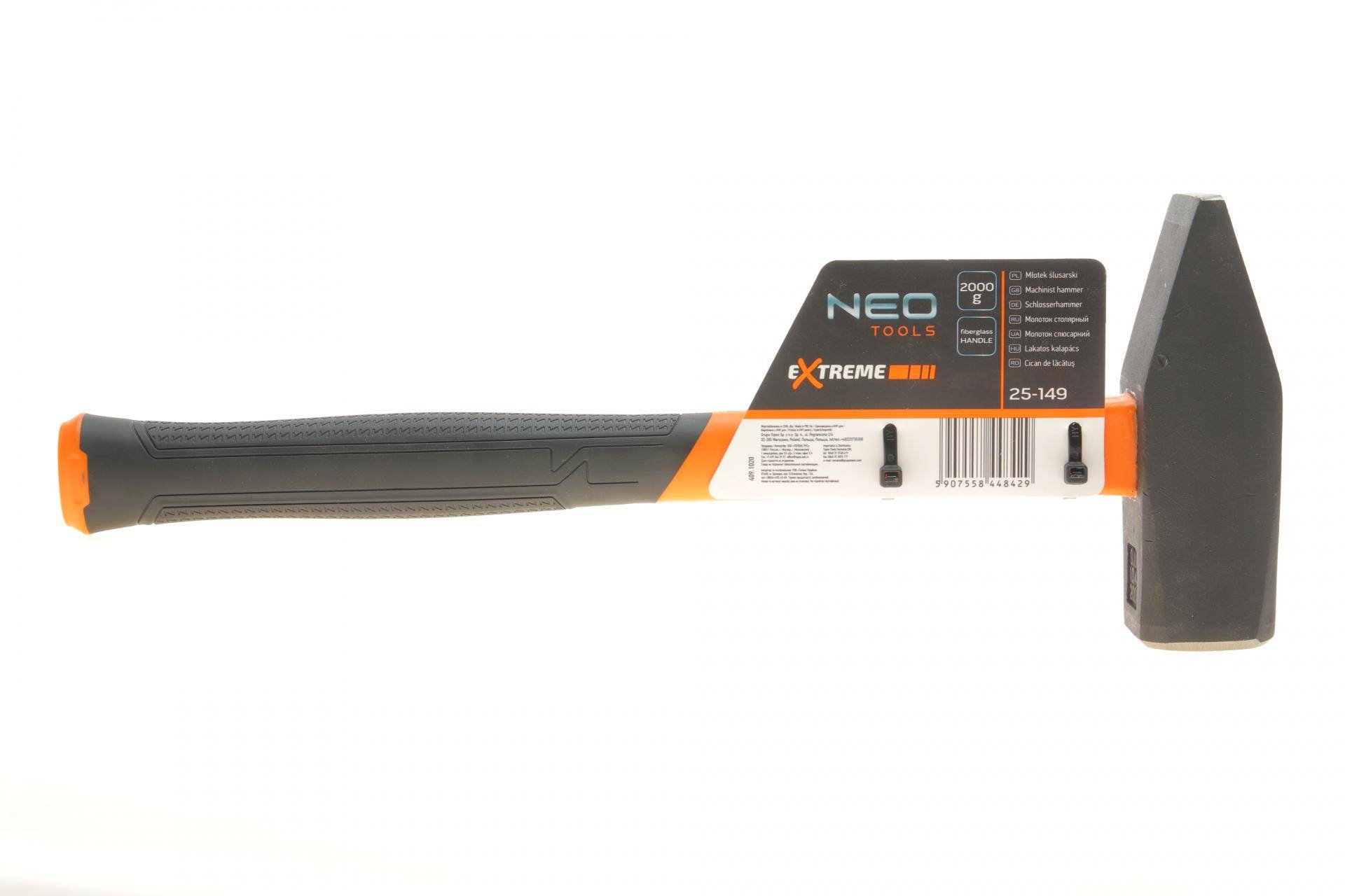 Молоток слюсарний 415 мм 2 кг