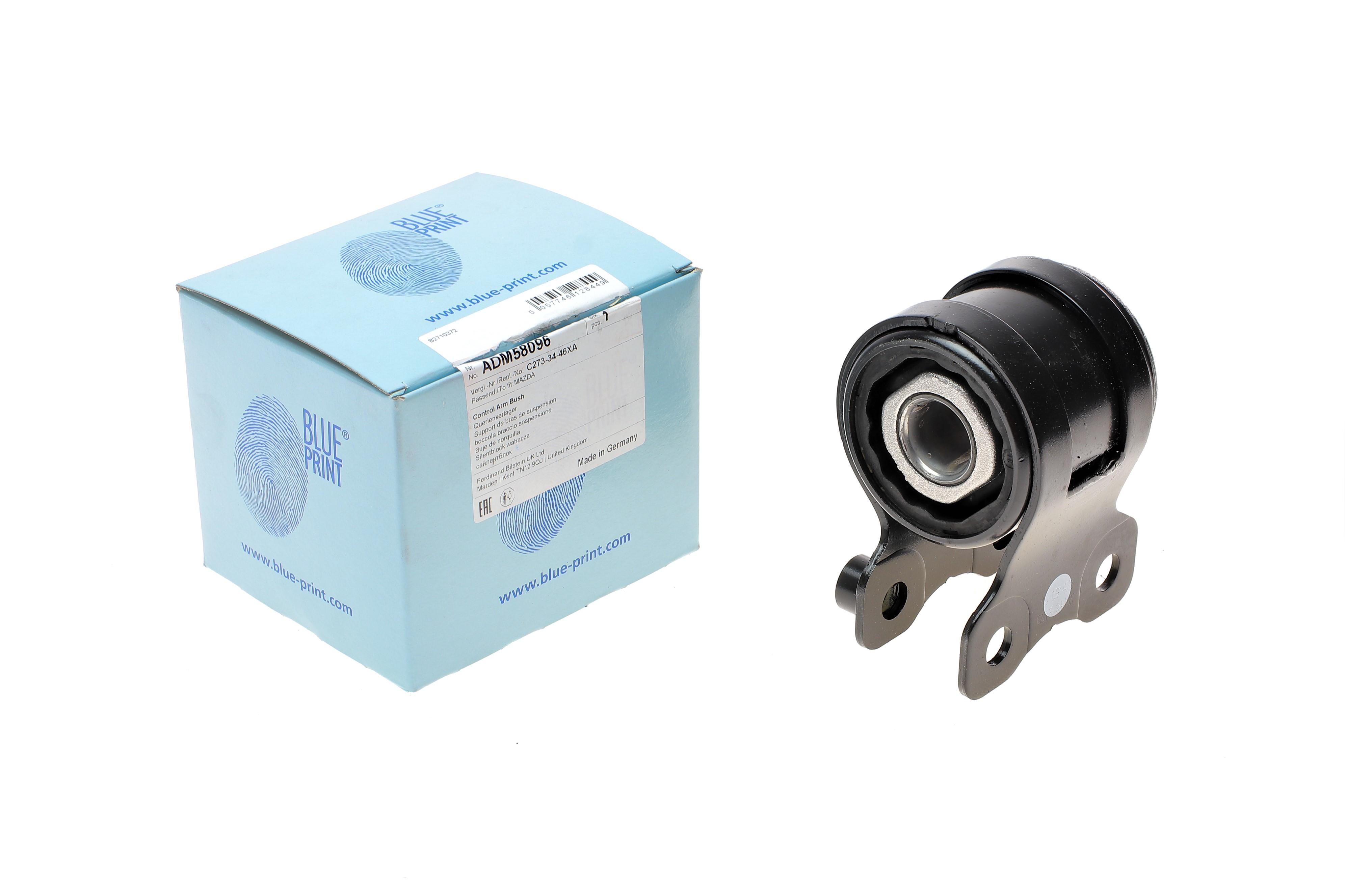 Сайлентблок важеля (переднього/ззаду) Mazda 3 03-13/Mazda 5 10-