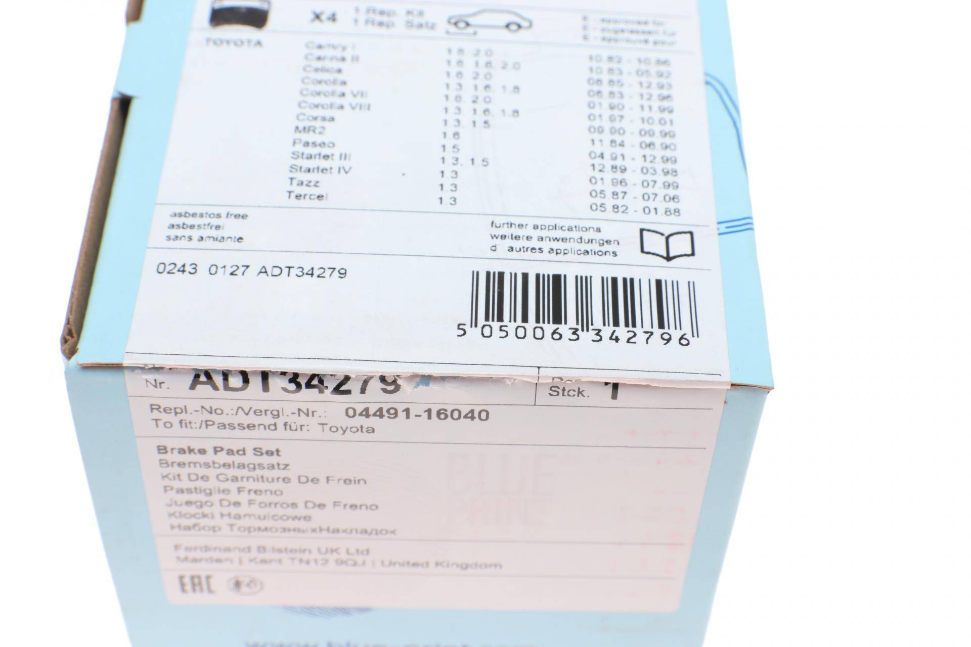 Колодки гальмівні (передні) Toyota Camry/Corolla 91-01 (Akebono)