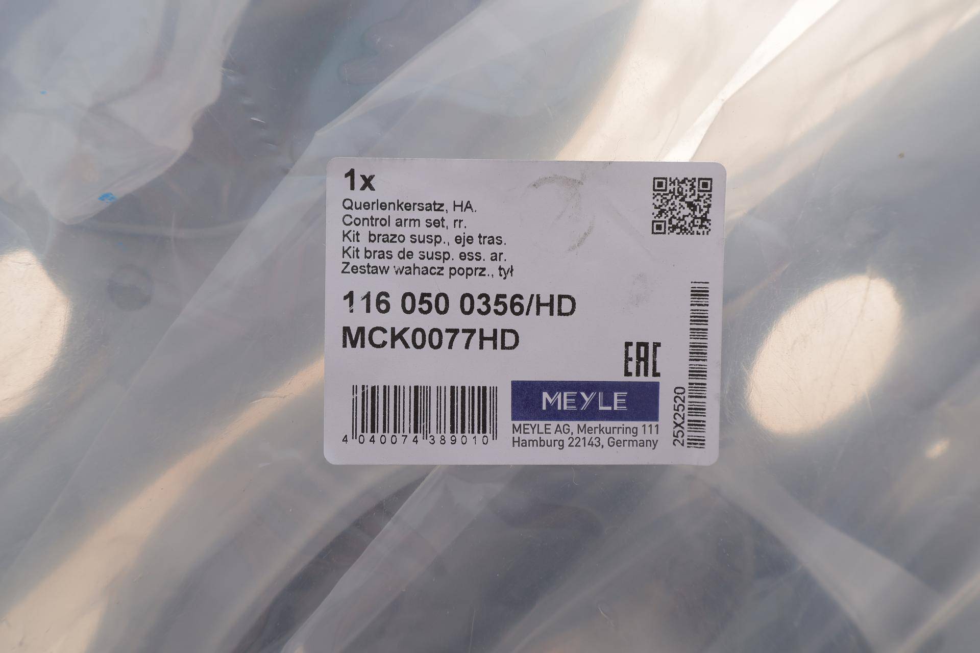 Комплект важелів підвіски (задньої) Audi A3 12-/VW Golf 12- (з болтами)