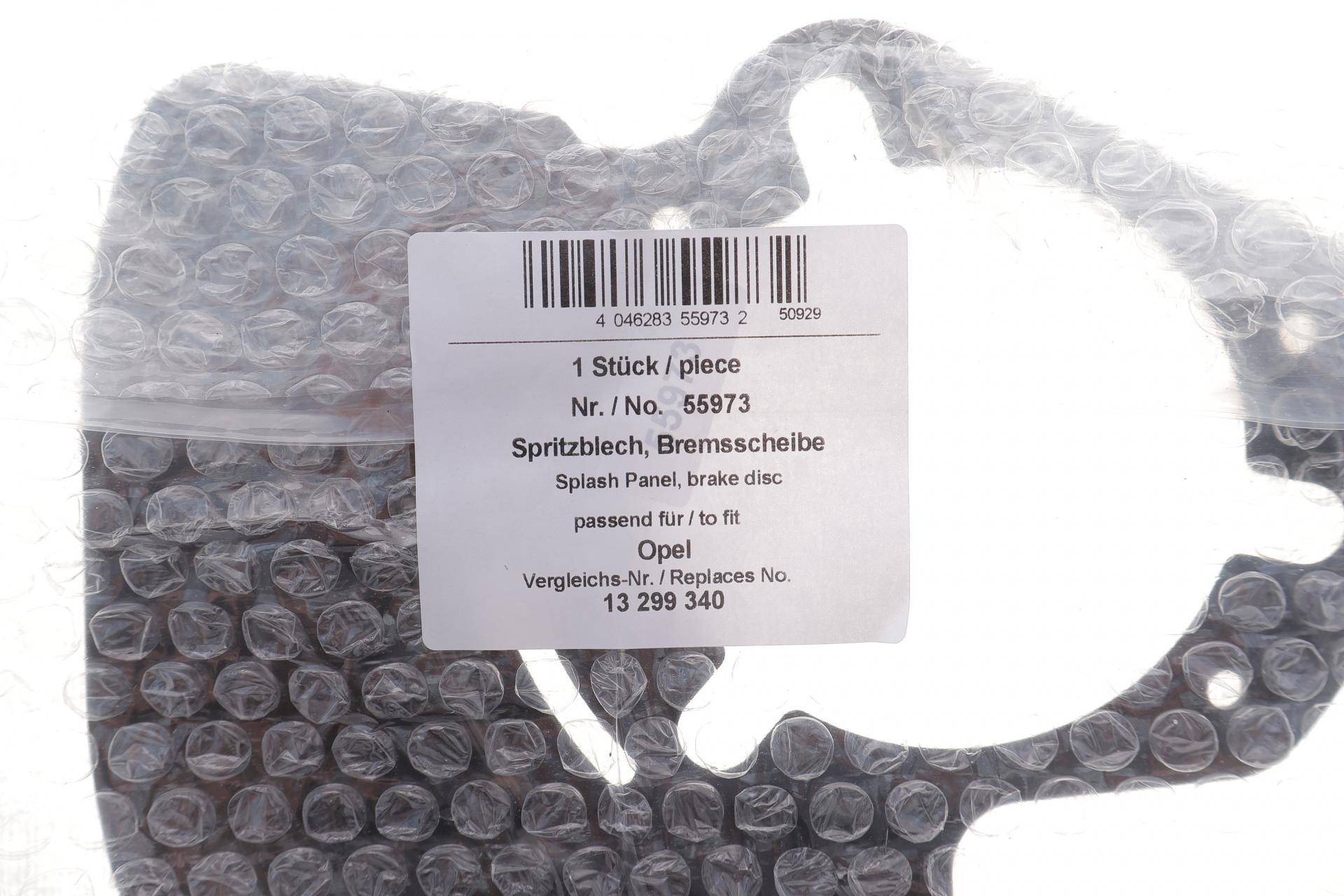 Захист диска гальмівного (переднього) (R) Opel Astra H 04-12