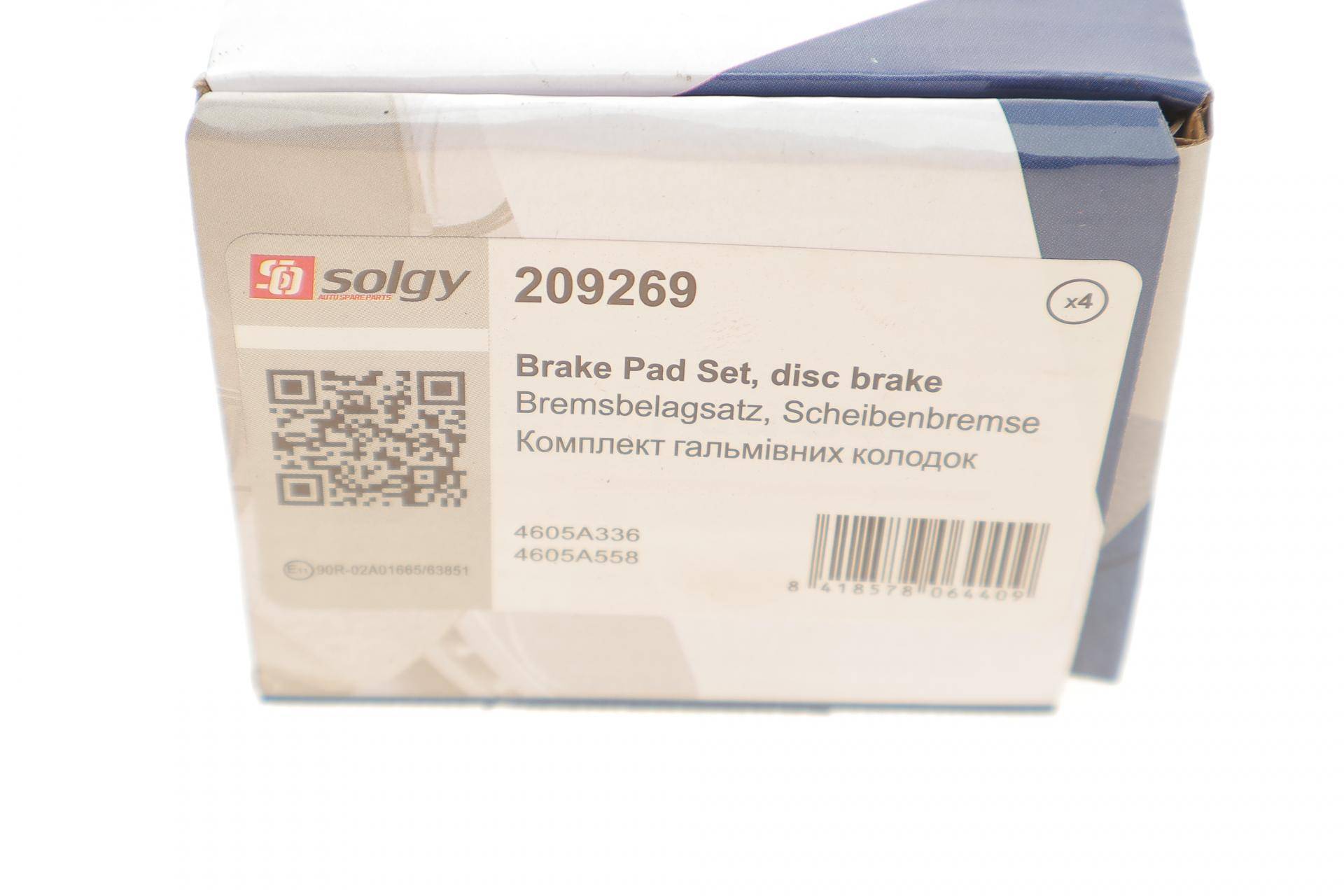 Колодки гальмівні (задні) Mitsubishi Outlander/Lancer 1.3-2.4 01-