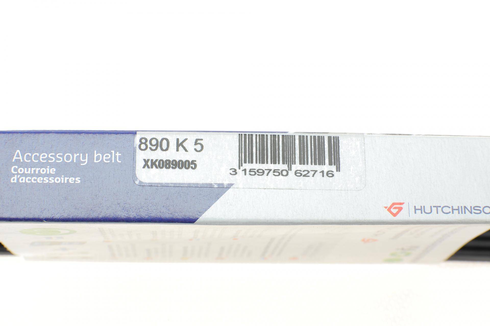 Ремінь генератора BMW 3/5 90-00 / Ford Focus 2.5 05-12