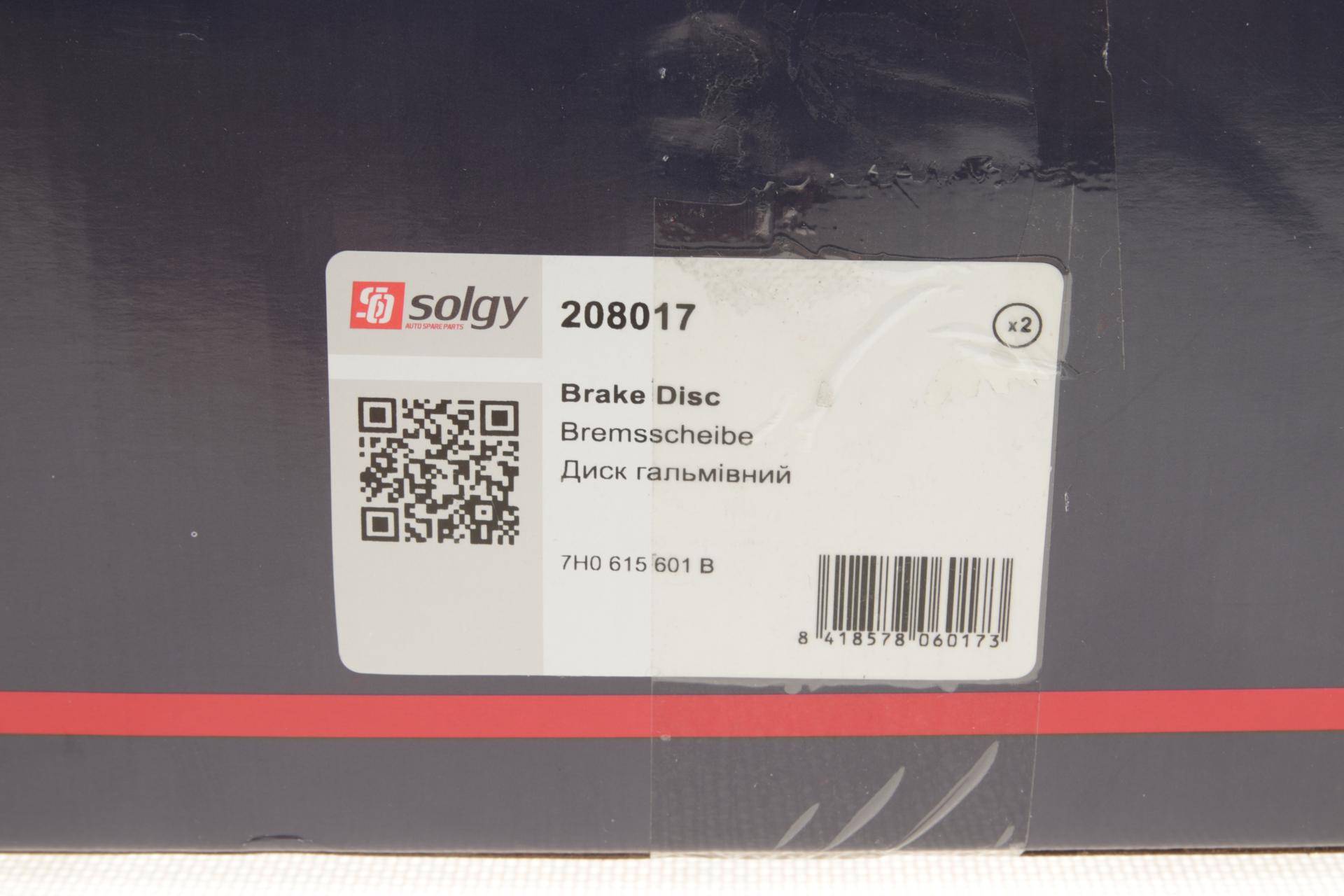 Диск гальмівний (задній) VW T5 03- (294x22)