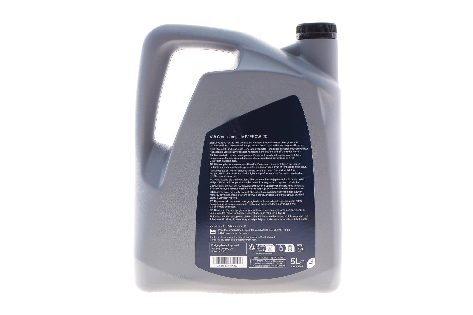 Олива 0W20 LongLife IV (5л) VW 508.00/509.00