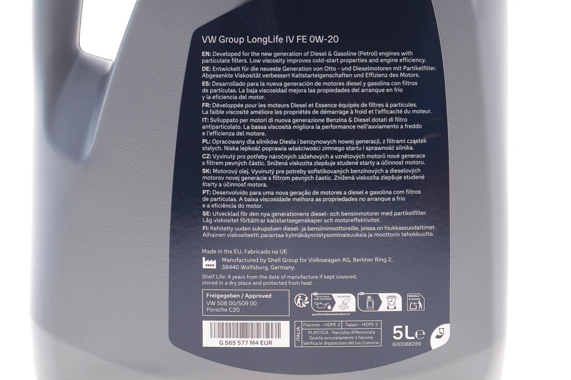Олива 0W20 LongLife IV (5л) VW 508.00/509.00