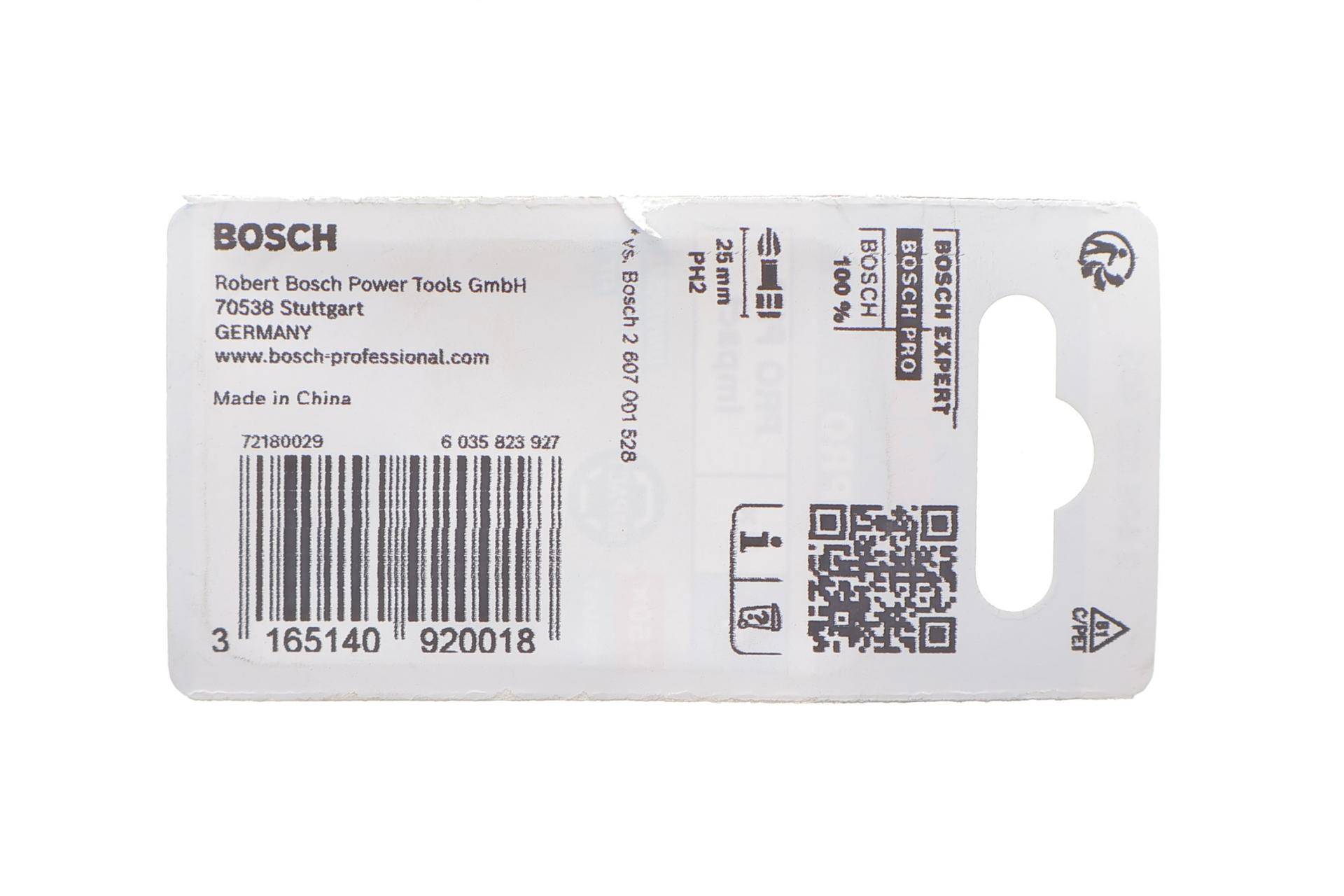 Біта 1/4" PH2 (к-кт 2шт)