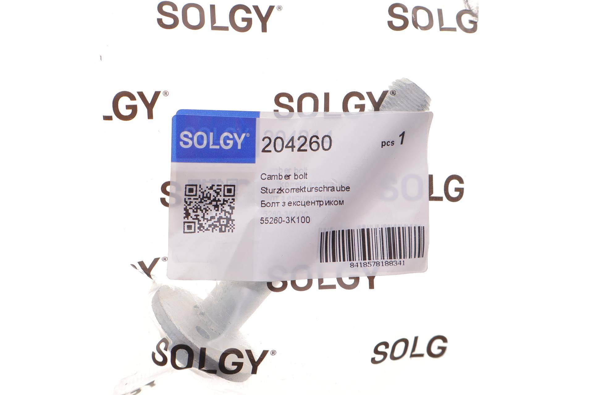 Болт регулювання кута развалу Hyundai Tucson 04-10