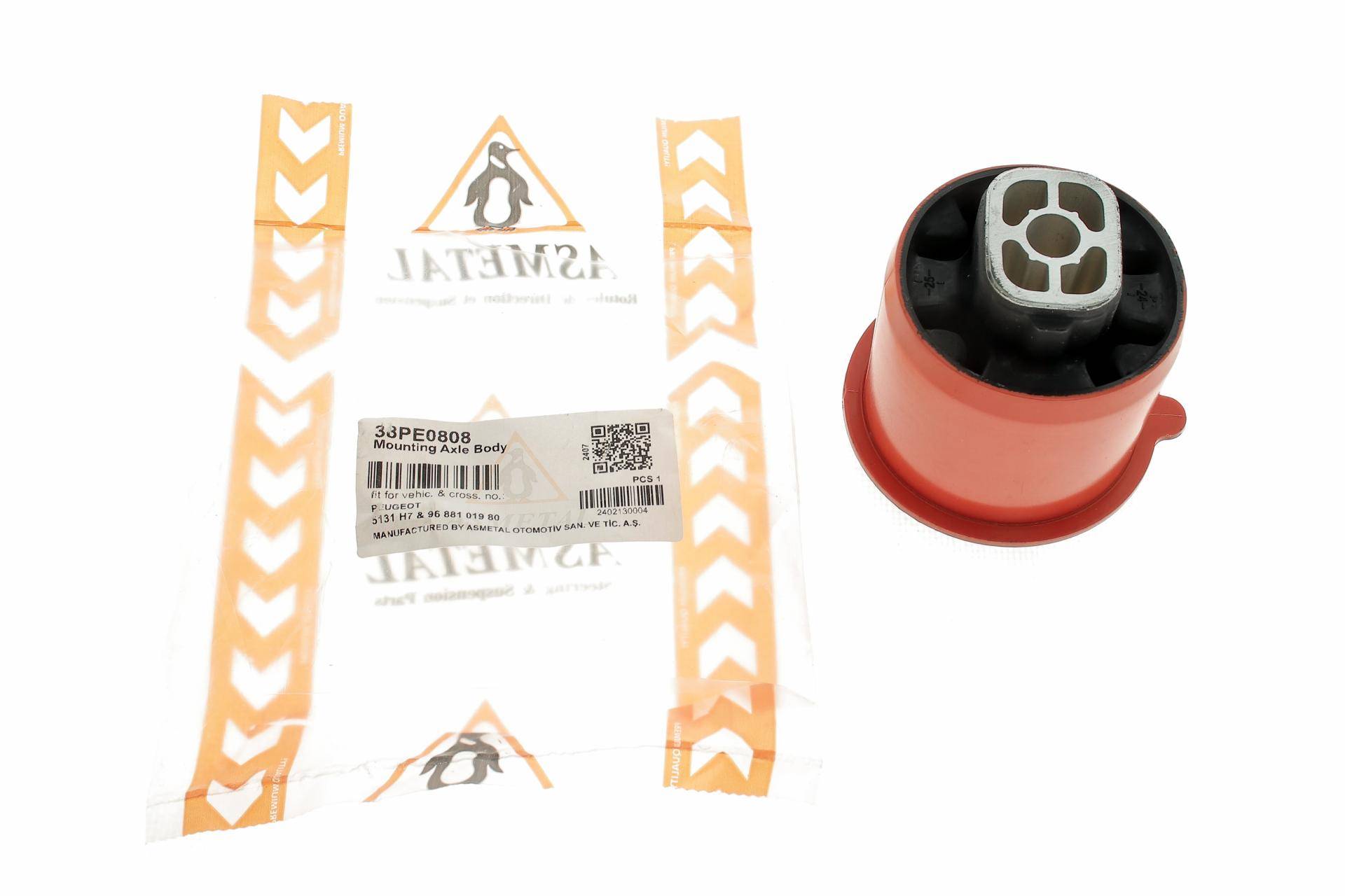 Сайлентблок балки (задньої) Peugeot 308 07-