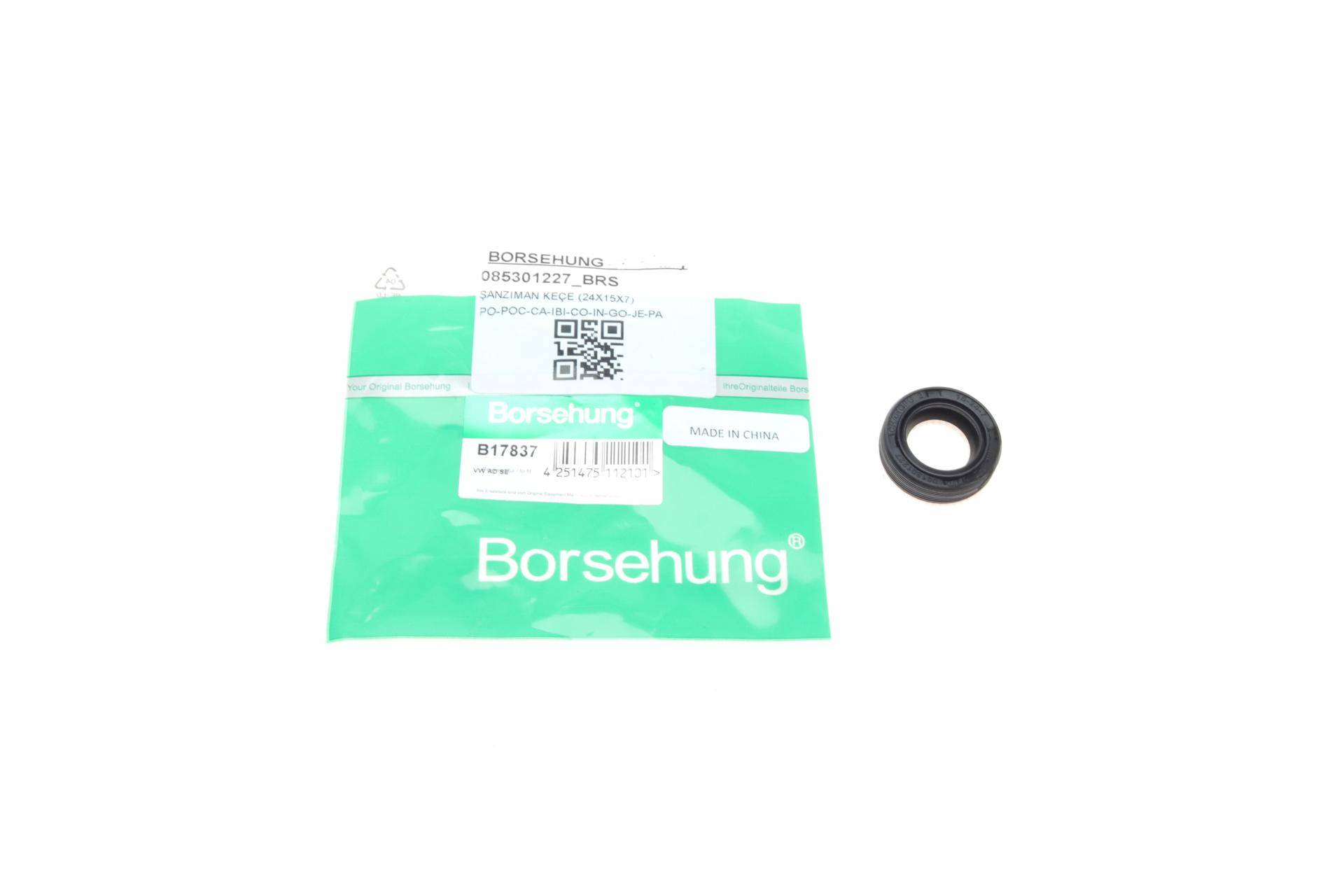 Сальник штока куліси КПП VW Caddy II/Golf II (15x24x7)