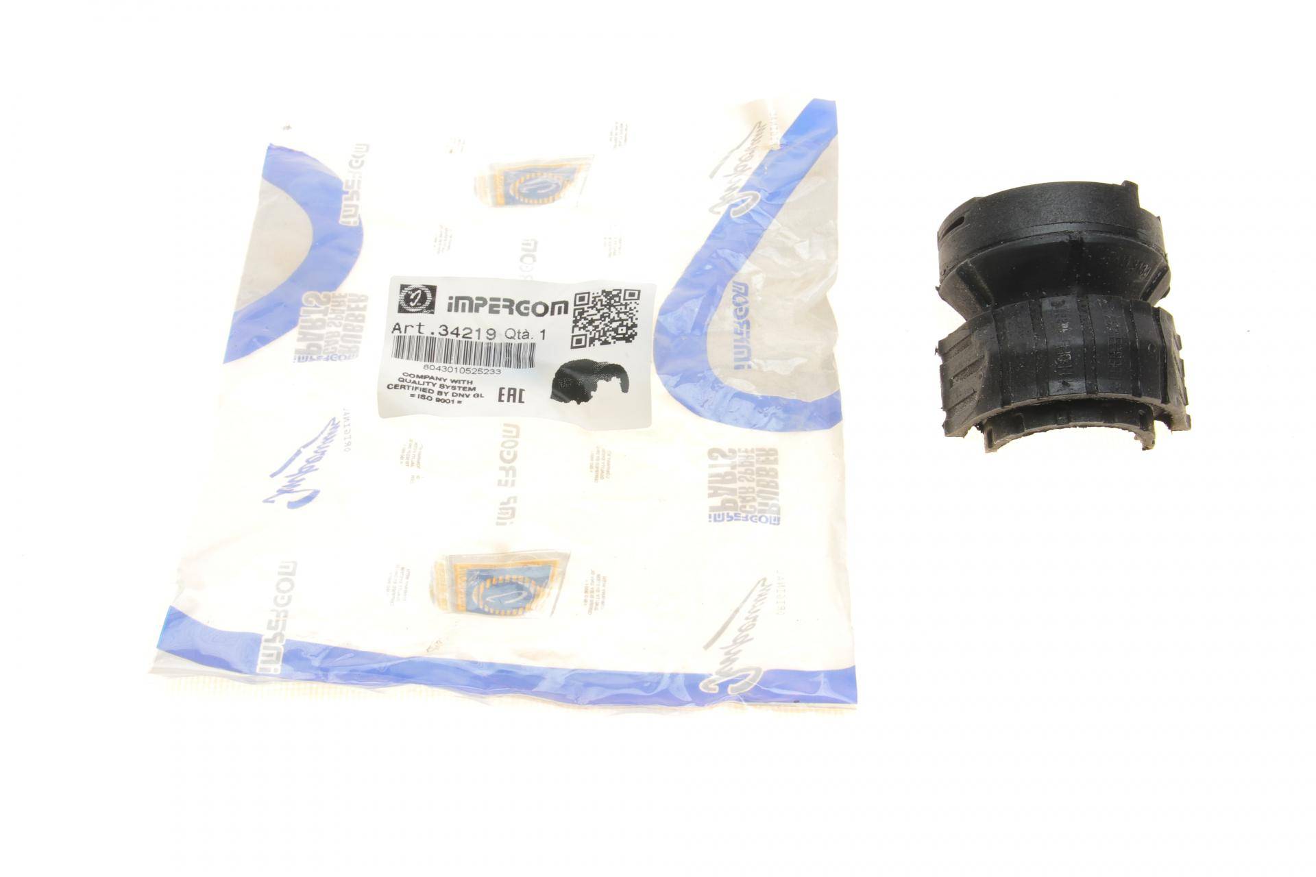 Втулка стабілізатора (переднього) VW Touareg 02-18