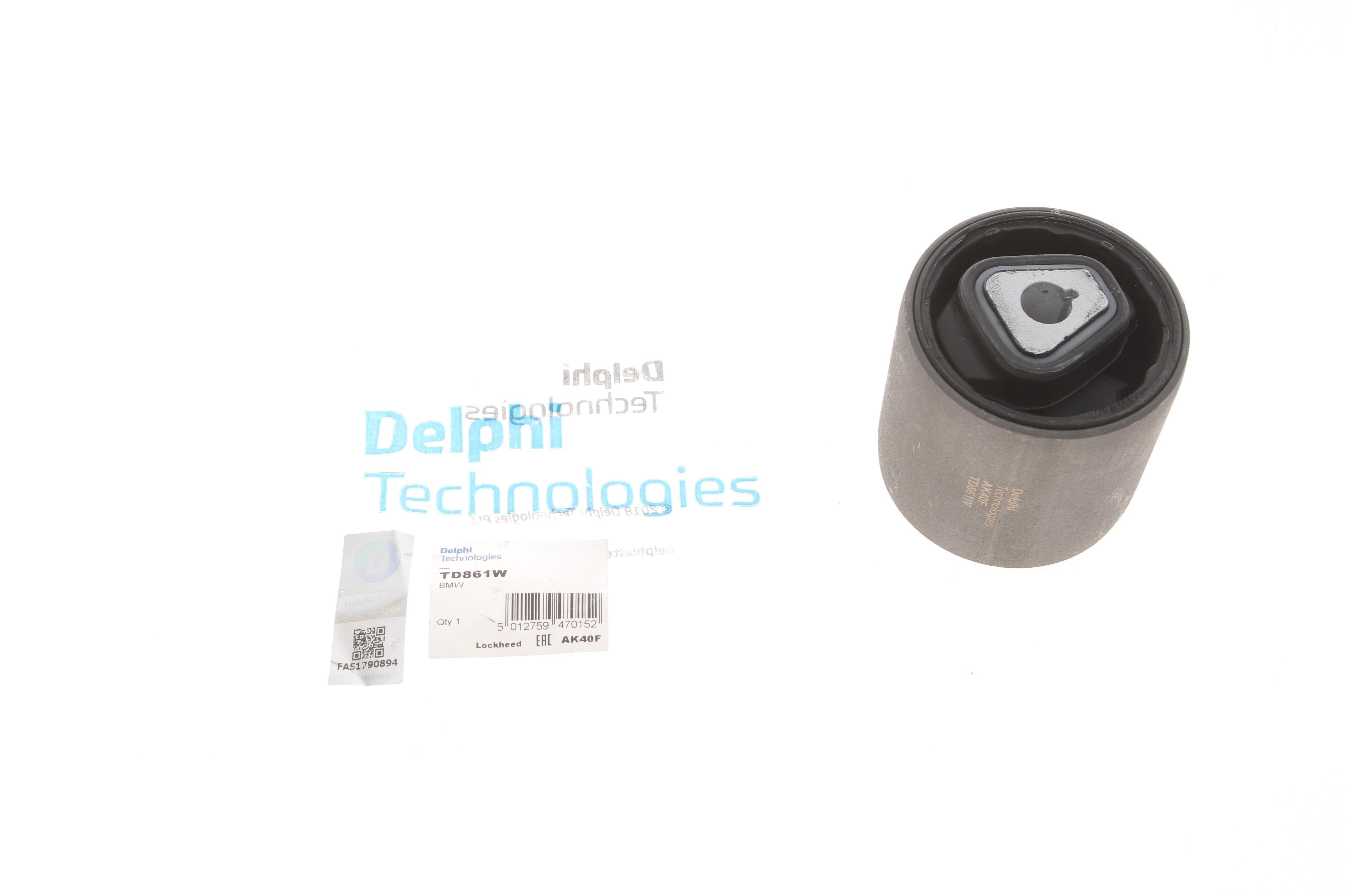 Сайлентблок важеля (переднього/знизу/спереду/всередині) BMW 3 (E90)/ X1 (E84) 04-15 M47/M57/N20/N43/N46/N47/N52/N53/N57