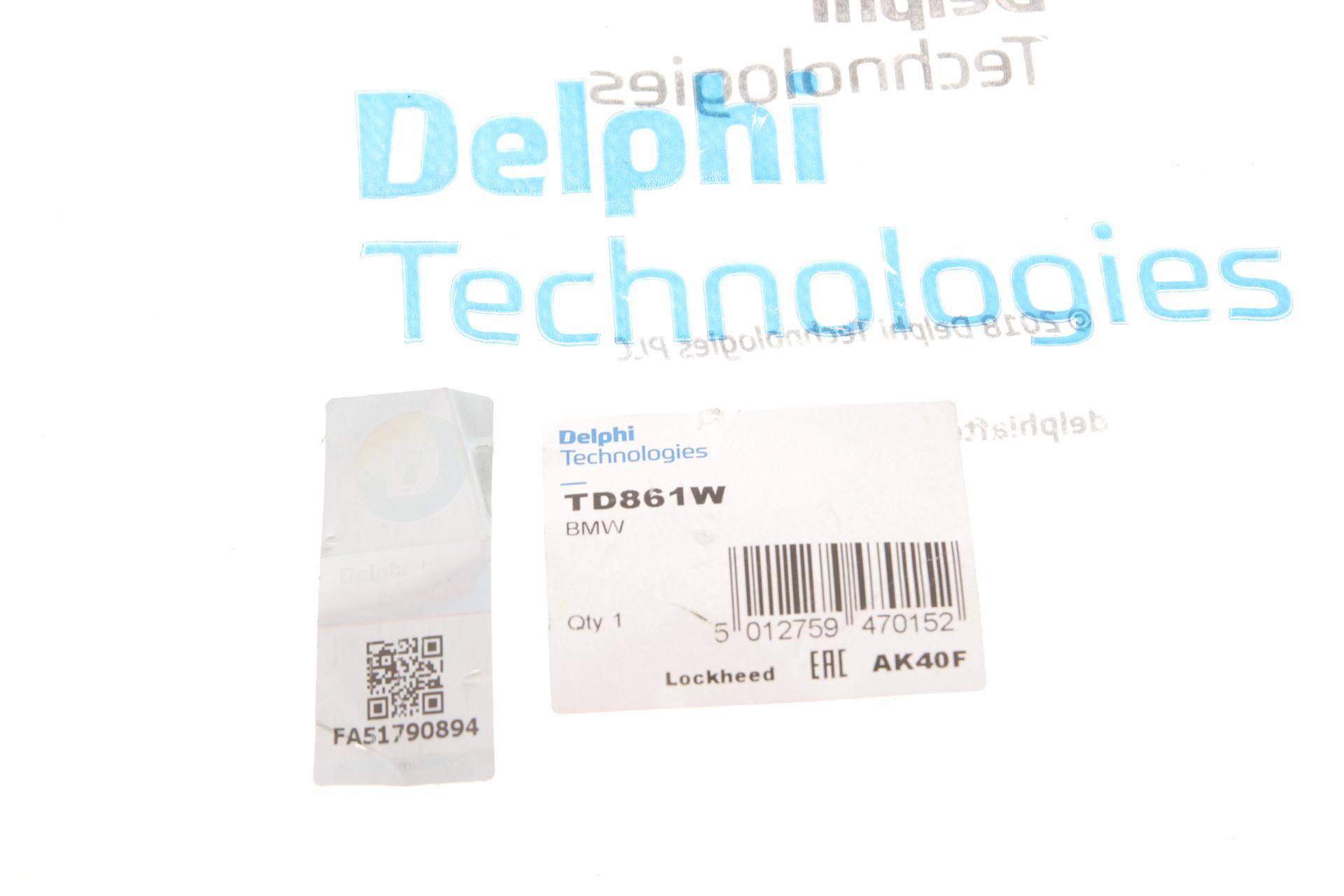 Сайлентблок важеля (переднього/знизу/спереду/всередині) BMW 3 (E90)/ X1 (E84) 04-15 M47/M57/N20/N43/N46/N47/N52/N53/N57