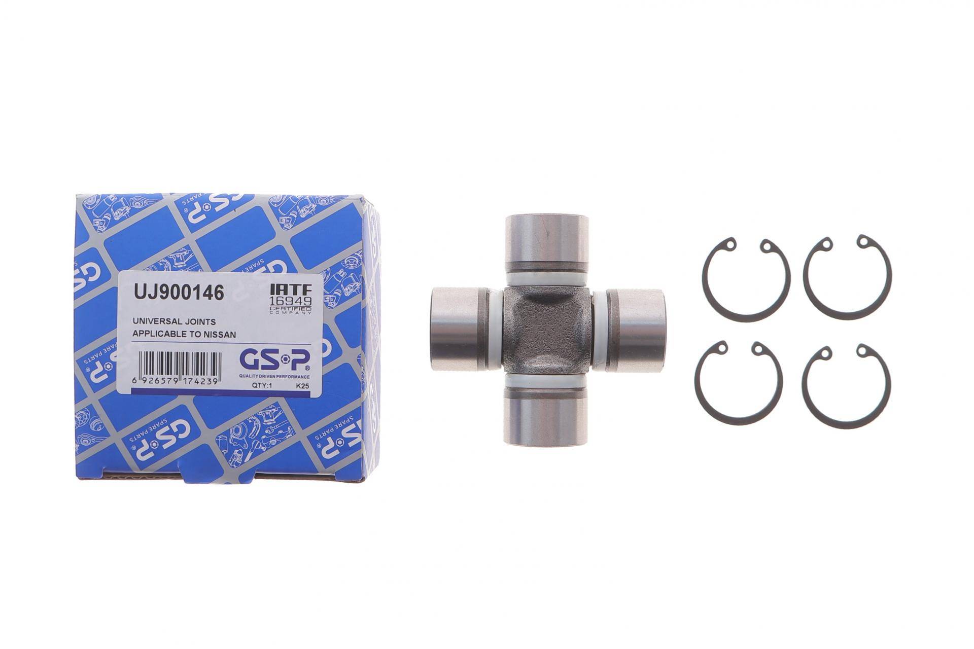 Хрестовина кардана Nissan Navara 08- (27x70.9)