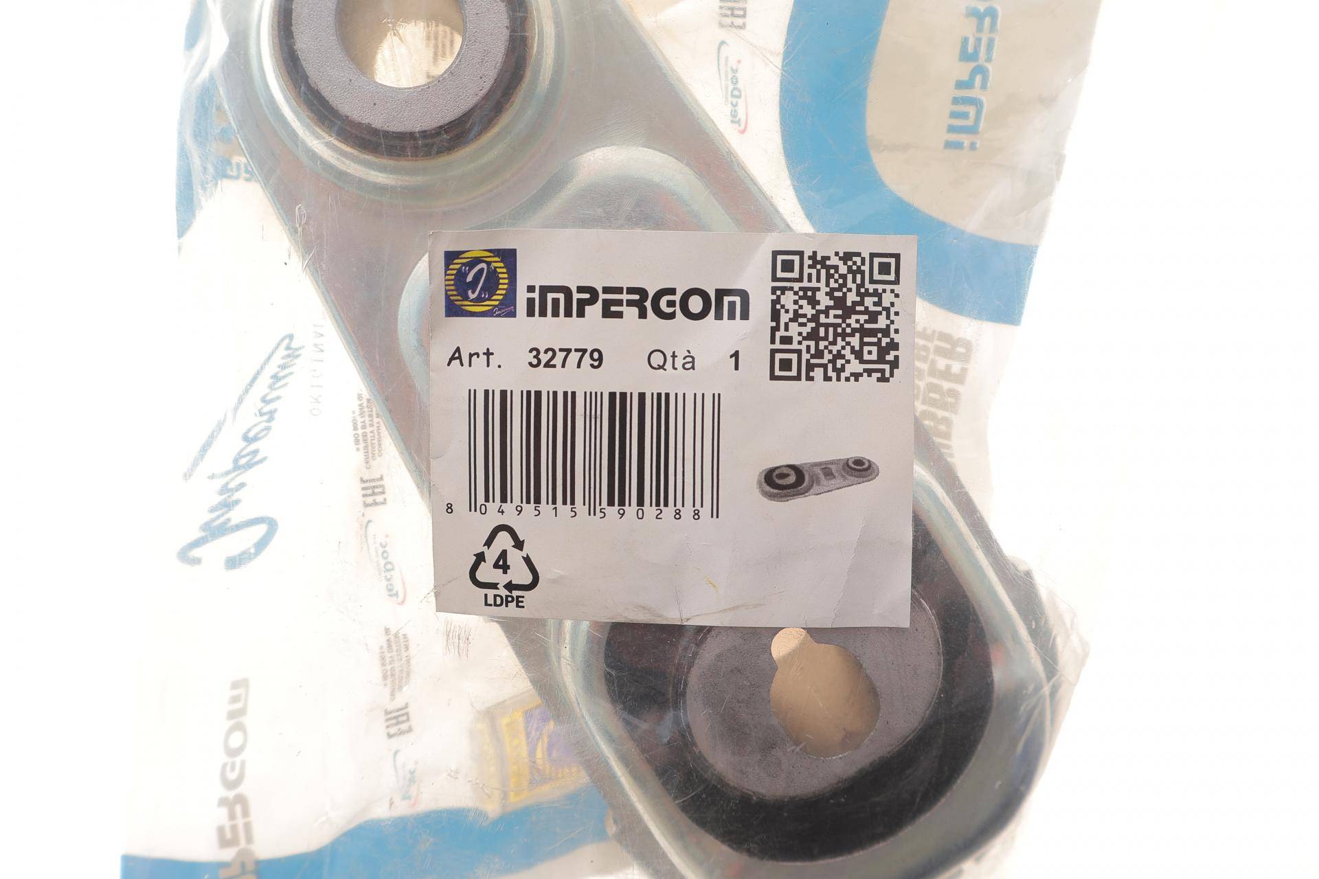 Подушка двигуна (задня) Renault Megane IV/Scenic IV/Kadjar 1.5dCi/1.6dCi/1.2TCe 15-