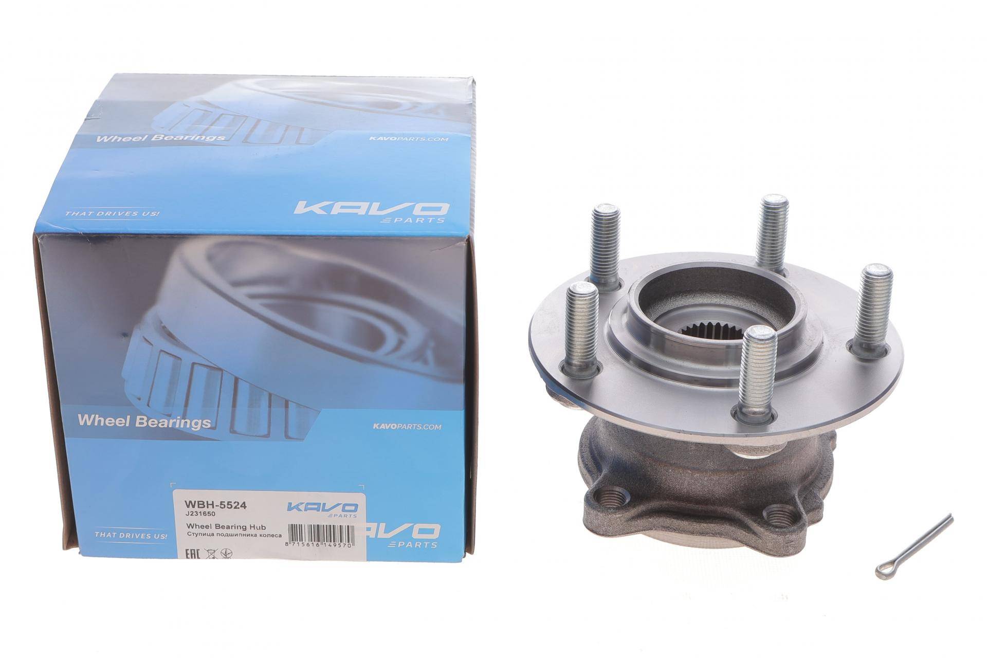 Підшипник маточини (задньої) Mitsubishi Outlander 06- (+ABS)