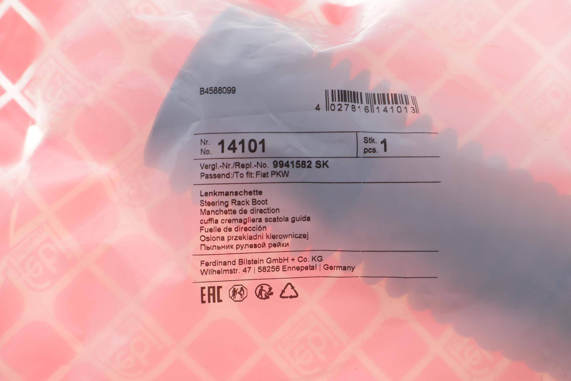 Пильник рейки рульової Fiat Ducato 2.8 JTD 01-06