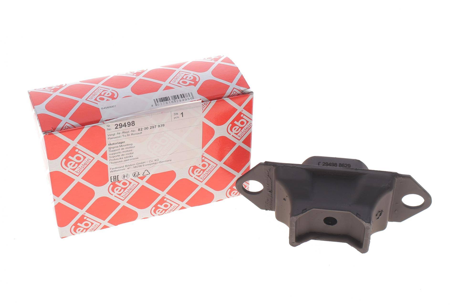 Подушка двигуна (L) Renault Logan 1.4-1.6/1.5dCi 07-