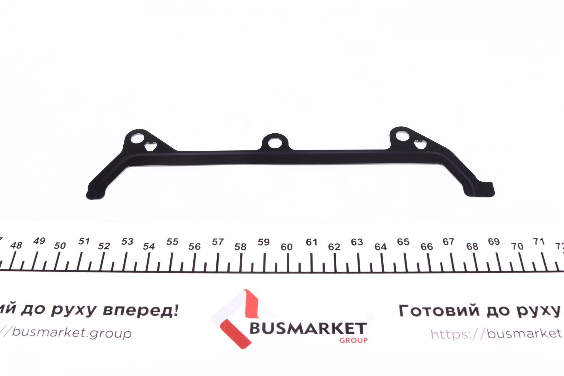 Прокладка кришки ГРМ Audi A4/A5/A6/A7/A8/Q7/Porsche Cayenne/VW Touareg 3.0D 07- (1-3 циліндр)