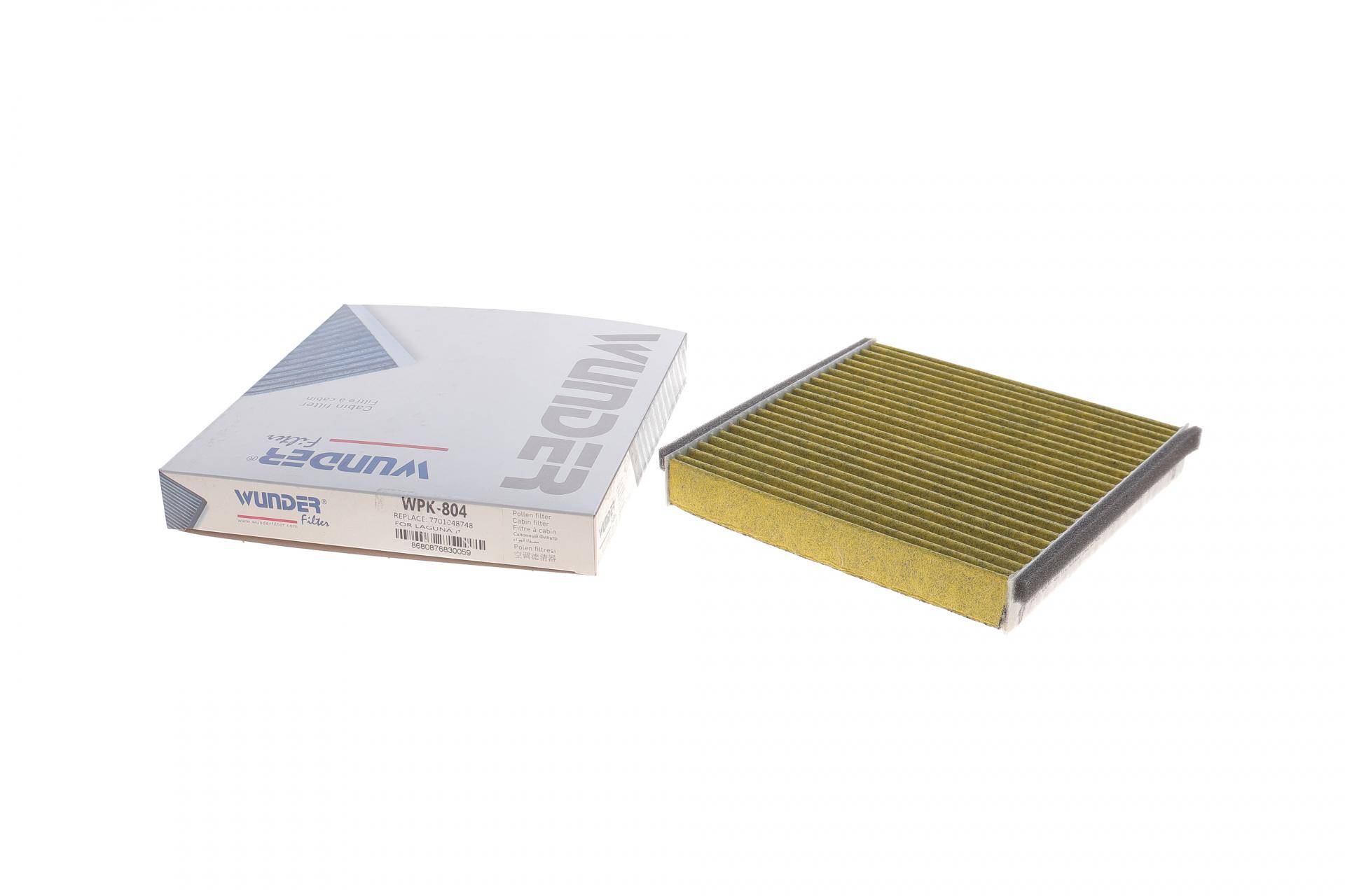 Фільтр салону Renault Laguna II 01-07 (вугільний)