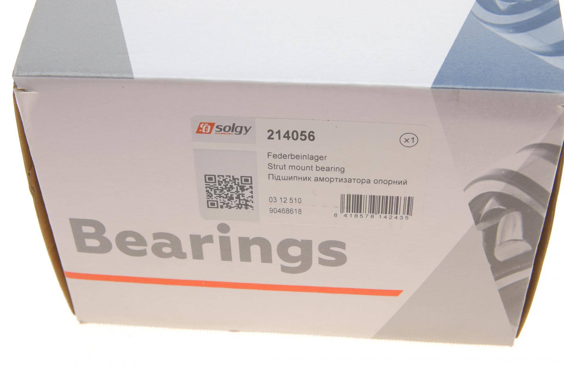 Підшипник амортизатора опорний Opel Combo 01- (к-кт)