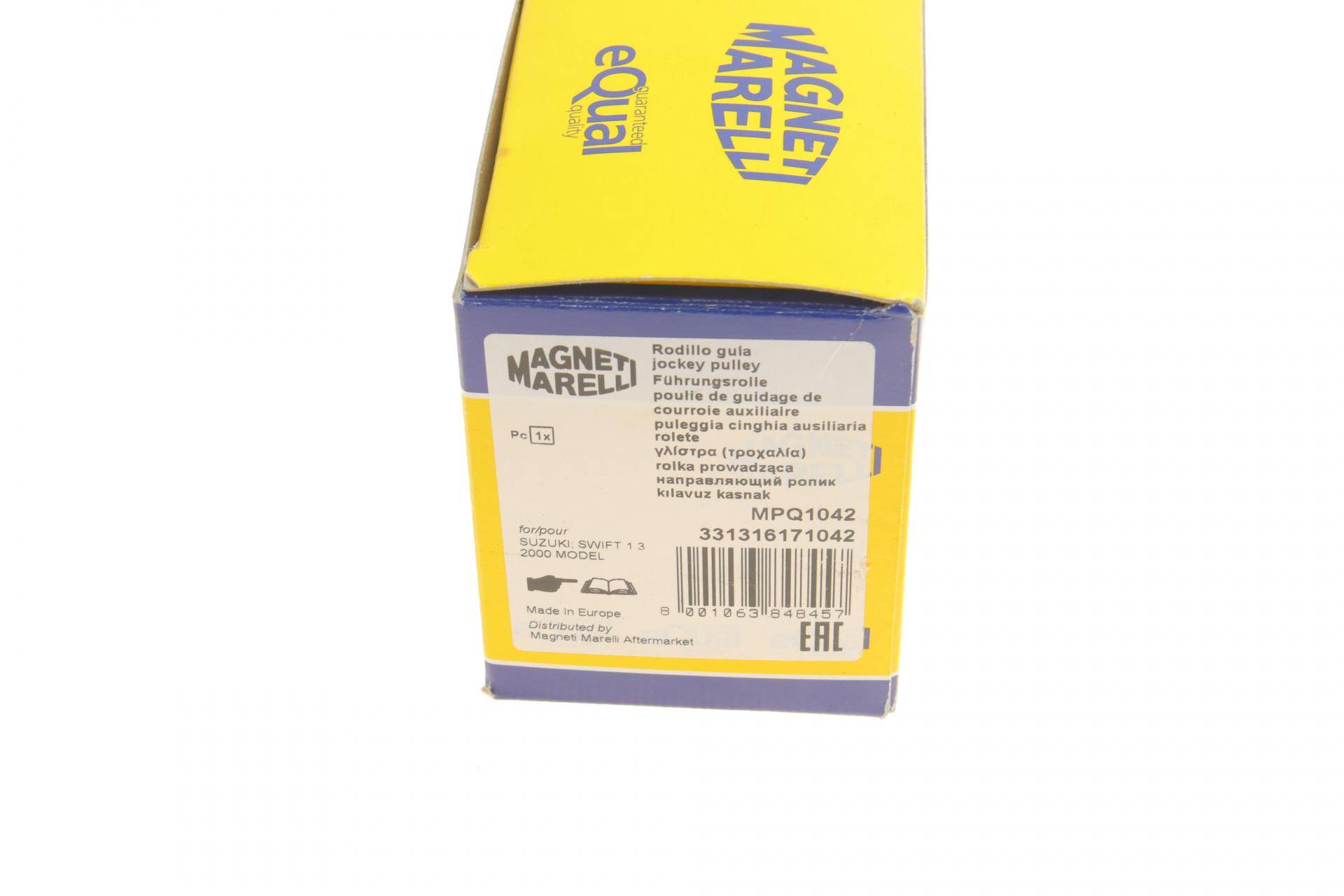 Ролик генератора Suzuki Swift 1.3/1.5 05- (паразитний) (58х13)