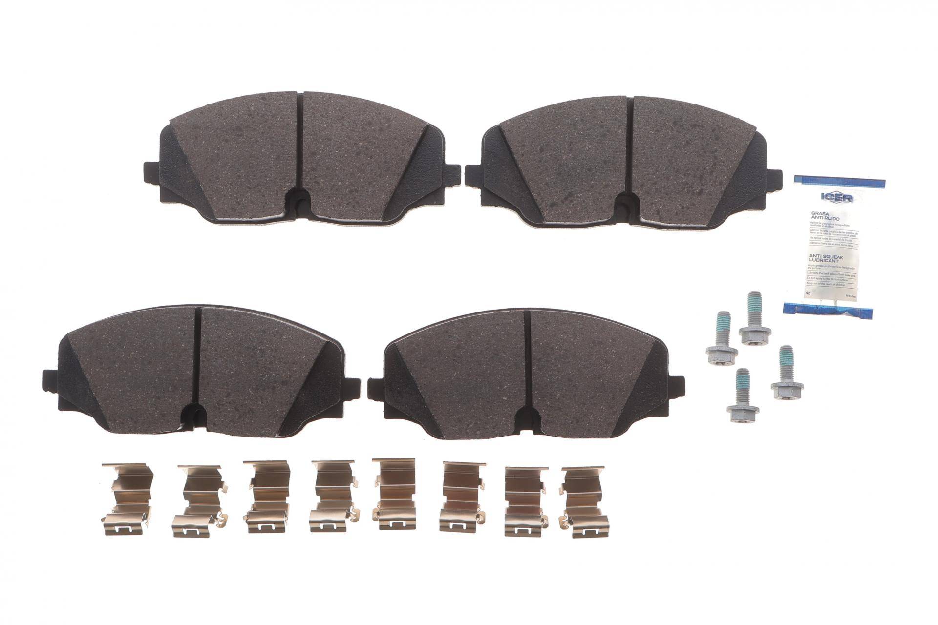 Колодки гальмівні (передні) VW Atlas 2.0 TSI/3.6 FSI 16-