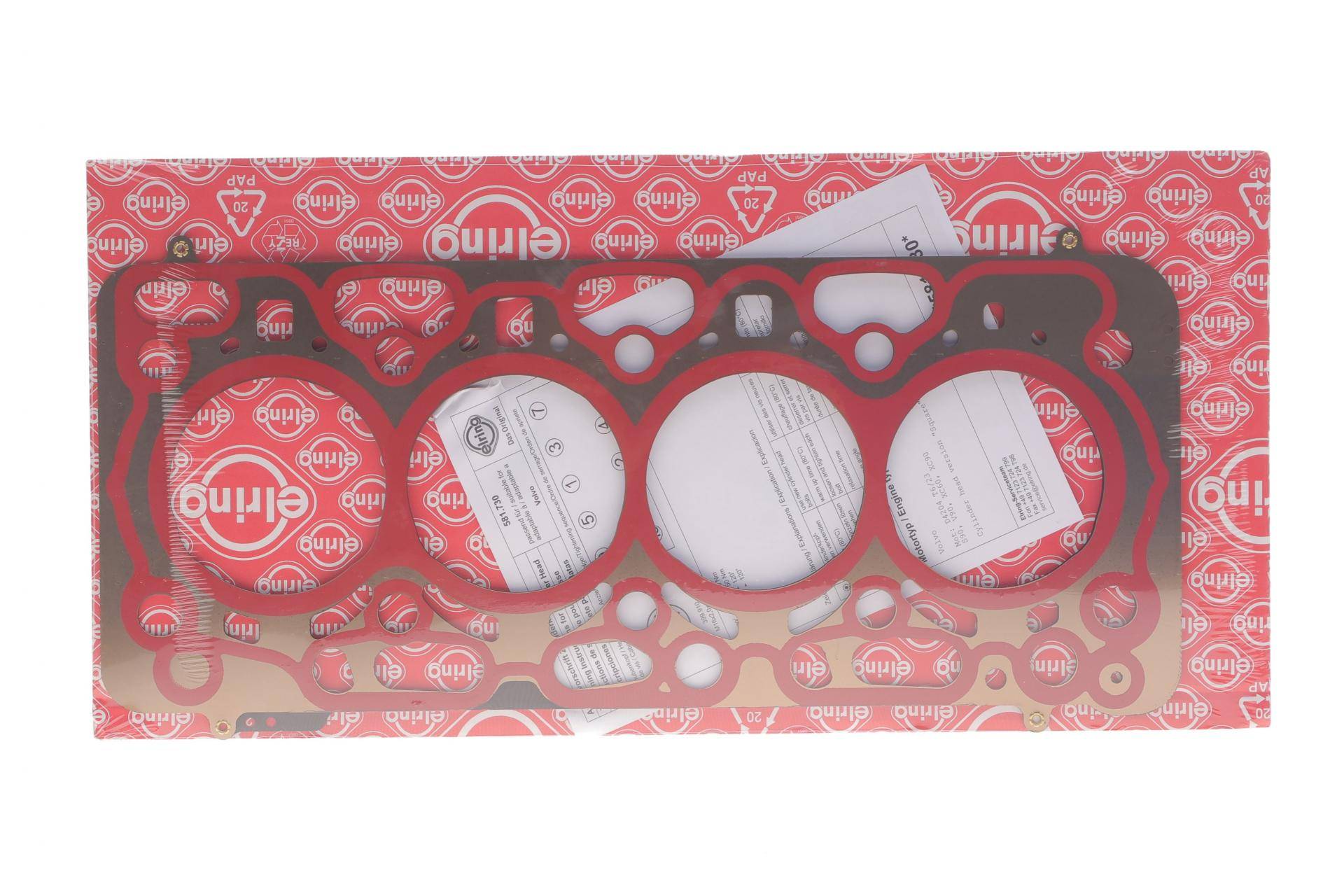 Прокладка ГБЦ Volvo S60/S90/V60/V90/XC60/XC90 2.0D 14- (2 мітки) (1.15mm)