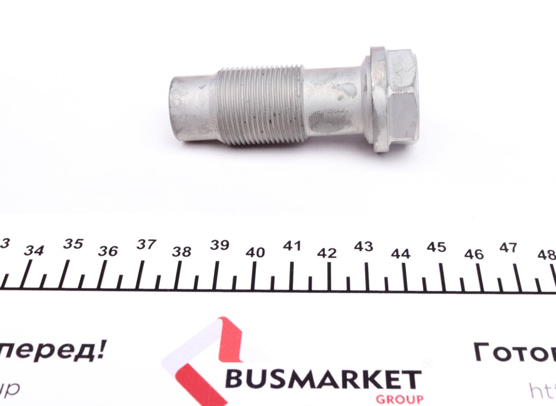 Комплект ланцюга ГРМ MB C-class (W203/S203)/E-class (W211/S211) 3.5 04-11 (z=216)