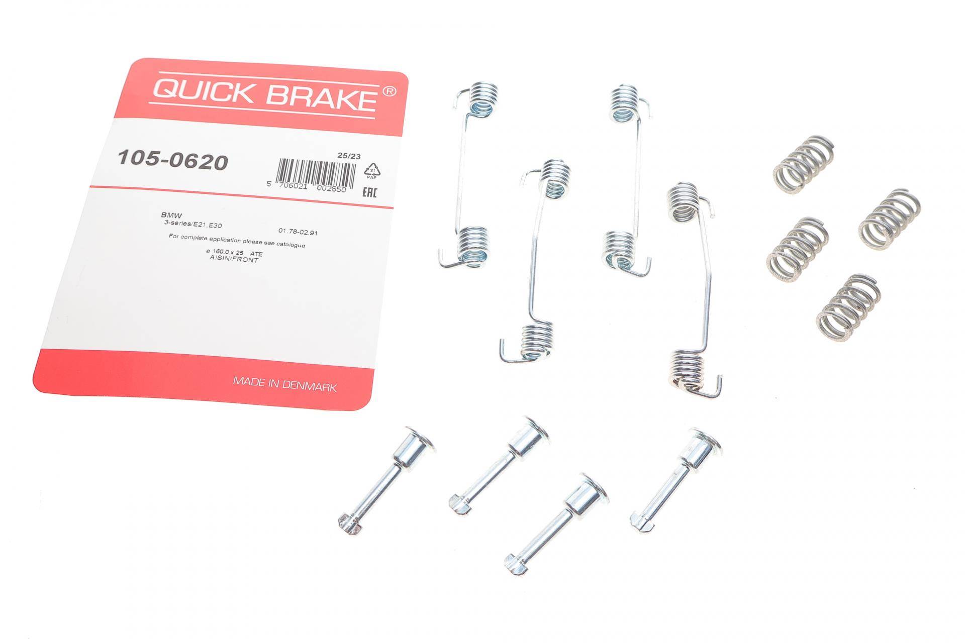 Комплект пружинок колодок ручника BMW 3 (E21/E30) 78-94