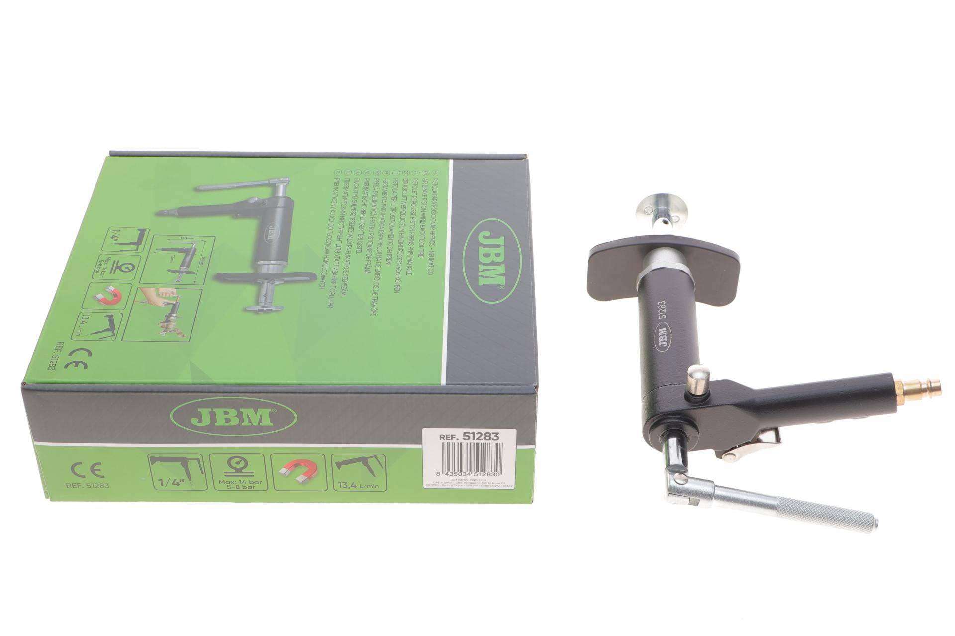 Інструмент пневматичний для розведення гальмівних циліндрів 5-14 МПа