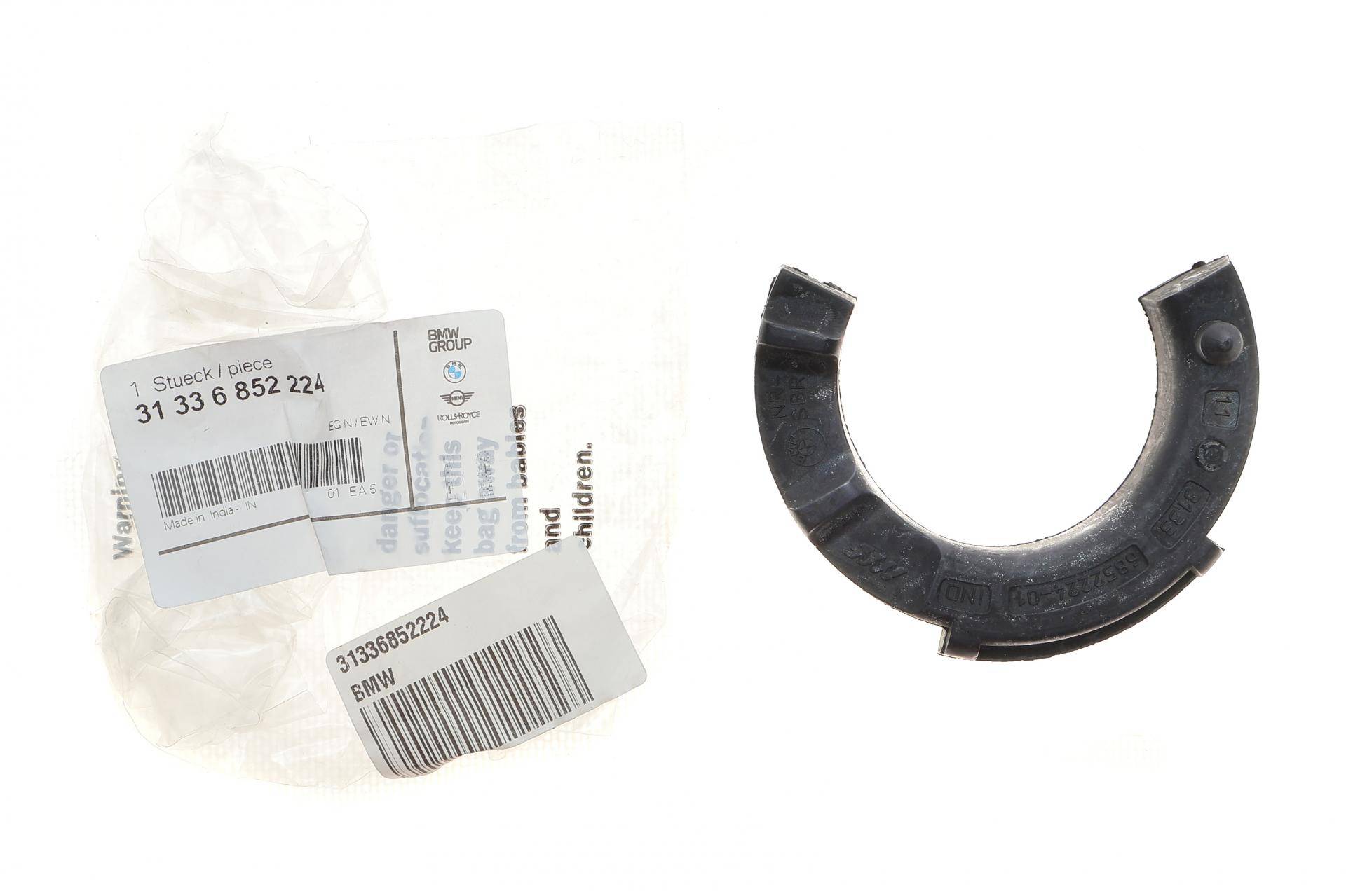 Проставка пружини (передня/нижня) BMW i3 (I03) 13-