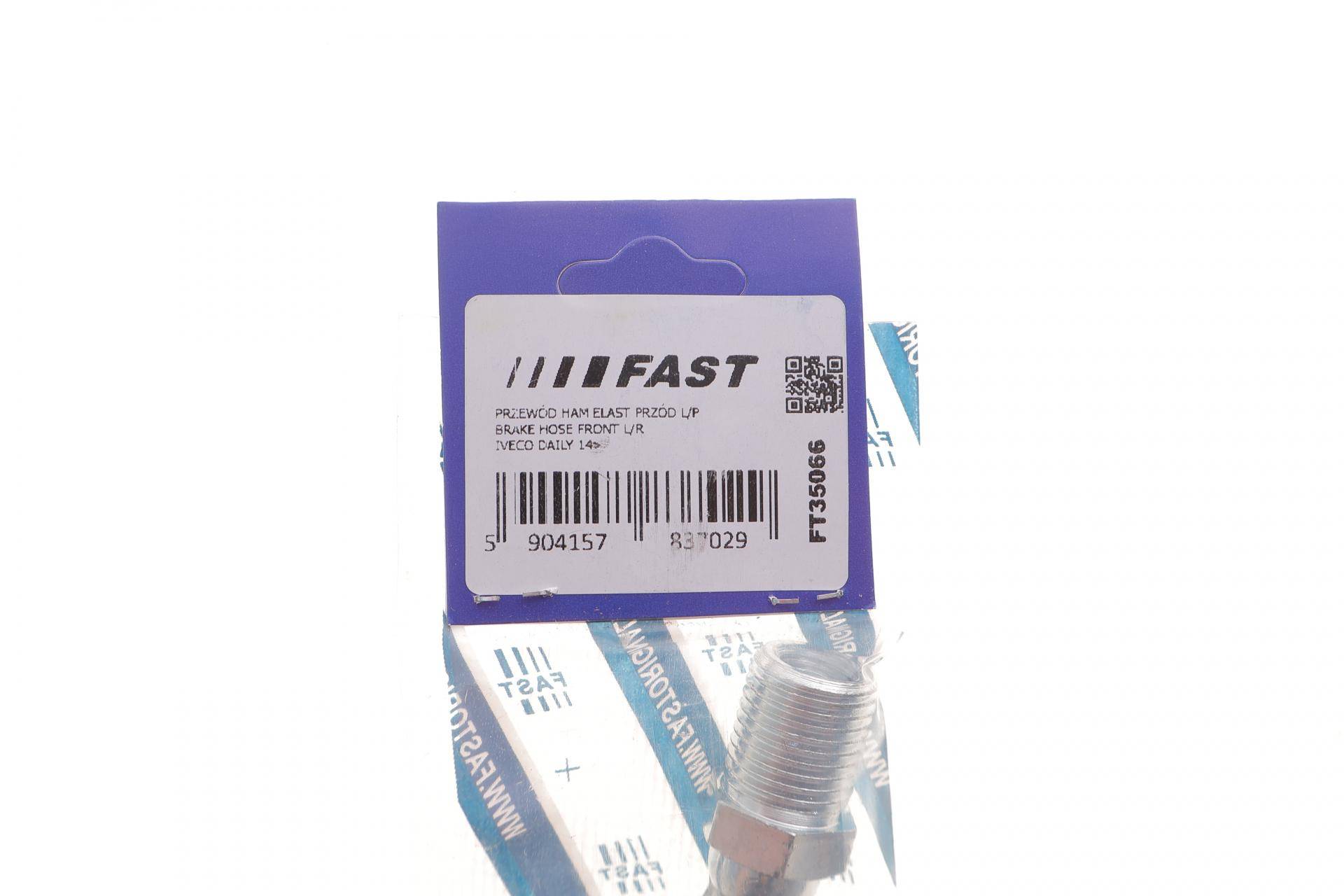 Шланг гальмівний (передній) Iveco Daily 99-12