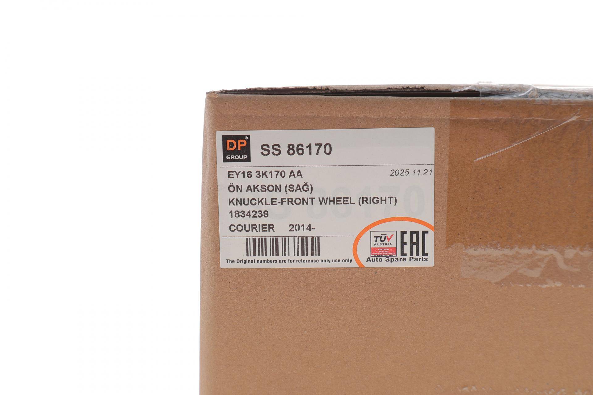 Кулак поворотний (цапфа) (передня/R) Ford Transit Courier 14-23