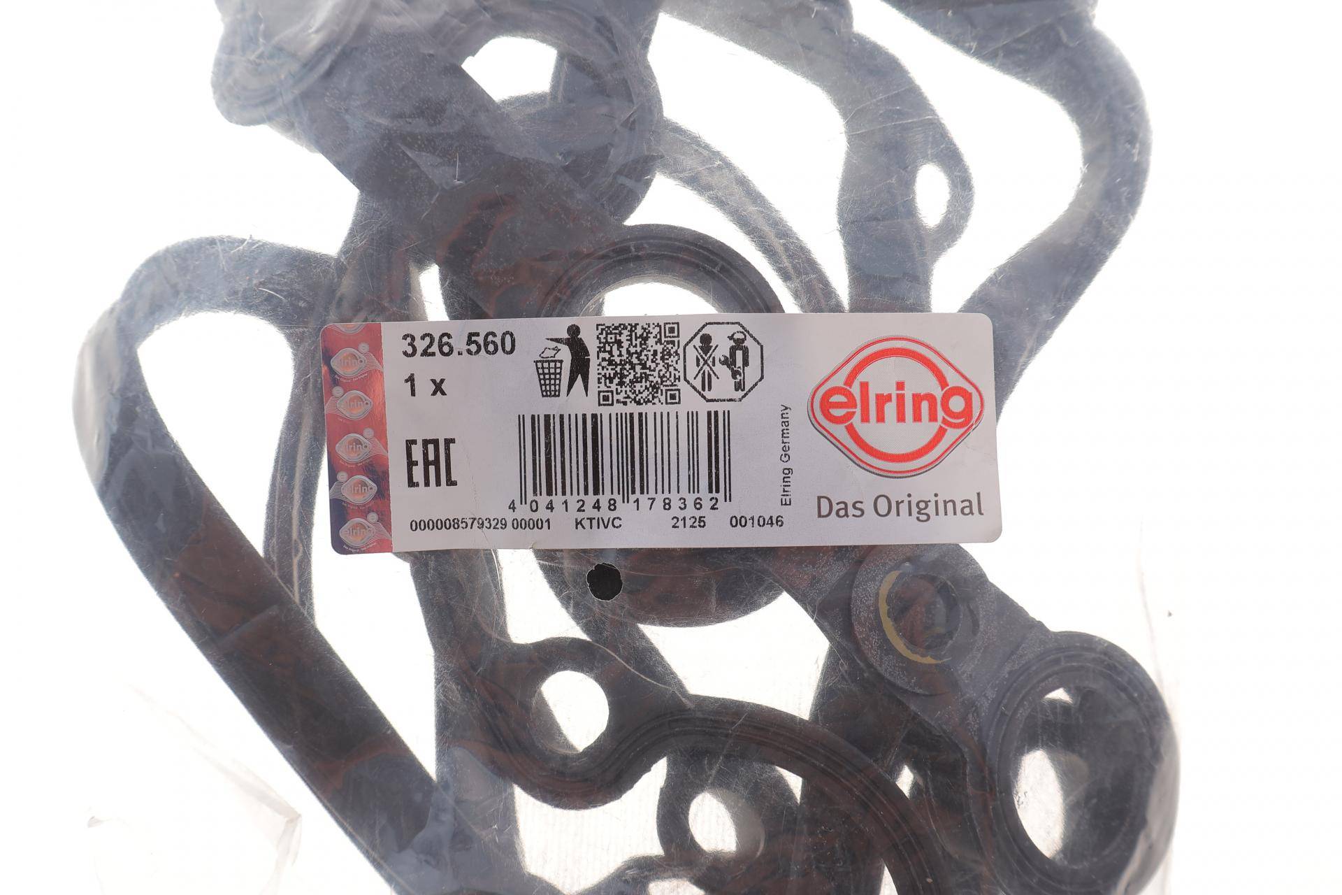 Прокладка кришки клапанів BMW X5 3.0i 00-06 (к-кт)