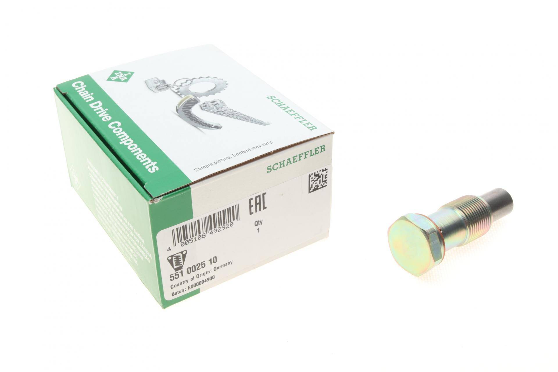 Натяжник ланцюга ГРМ VW T4/T5 2.8 VR6/3.2 V6 00-09