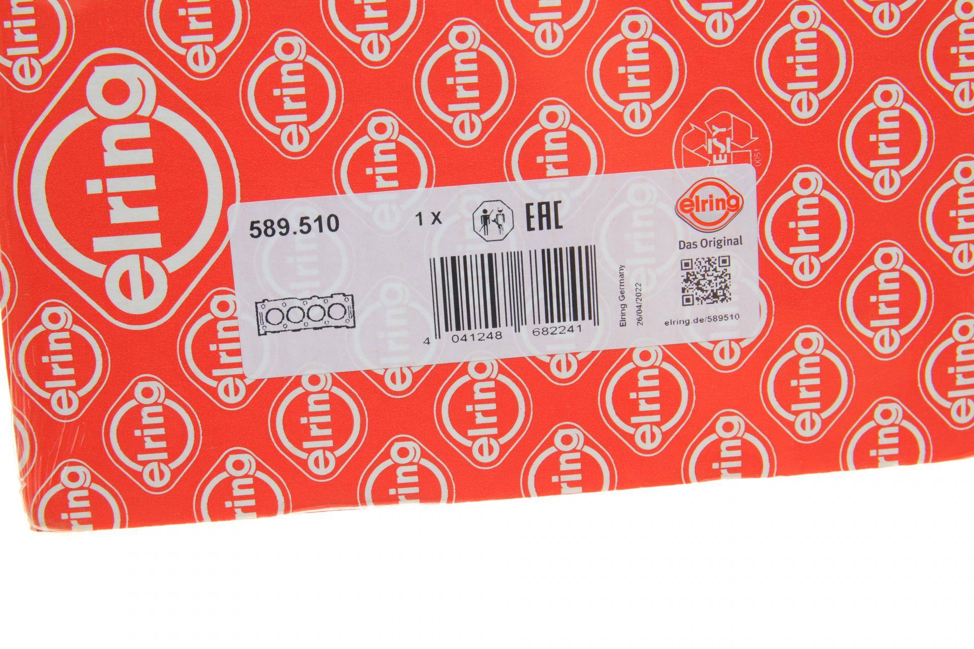 Прокладка ГБЦ Toyota Corona 1.5 87-89 (1.40mm)