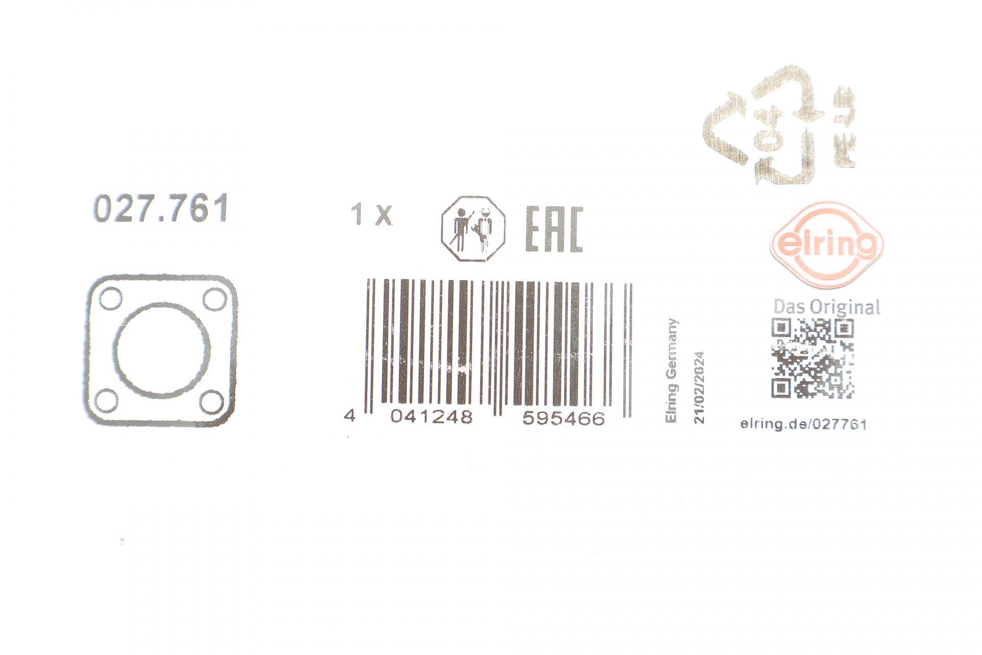 Прокладка колектора водяного Ford Transit 2.2/2.4/3.2 TDCI 00-