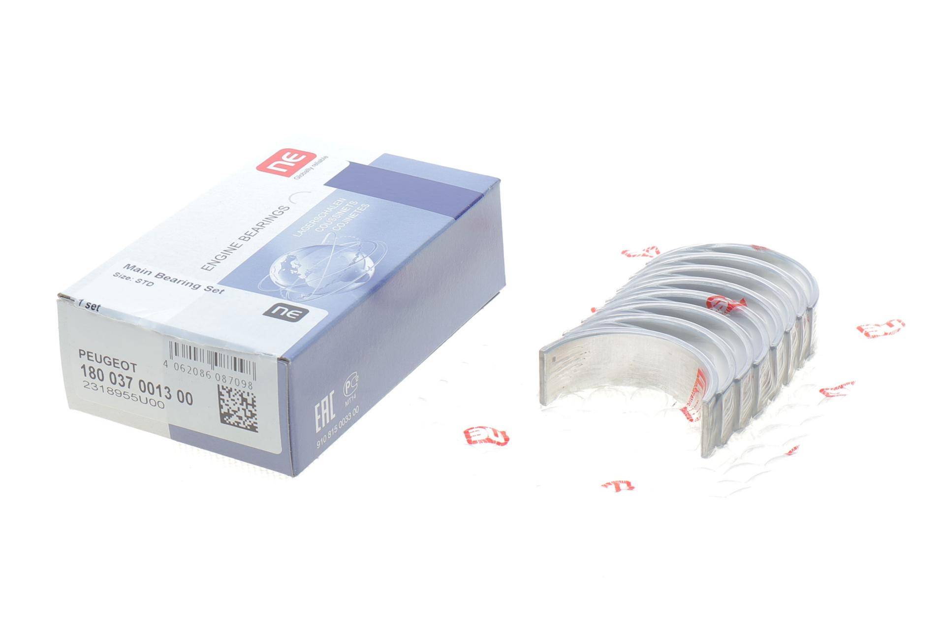 Вкладиші корінні Citroen C3/C4/Berlingo/Peugeot 208/308 1.2 14- (STD) = 6037120000