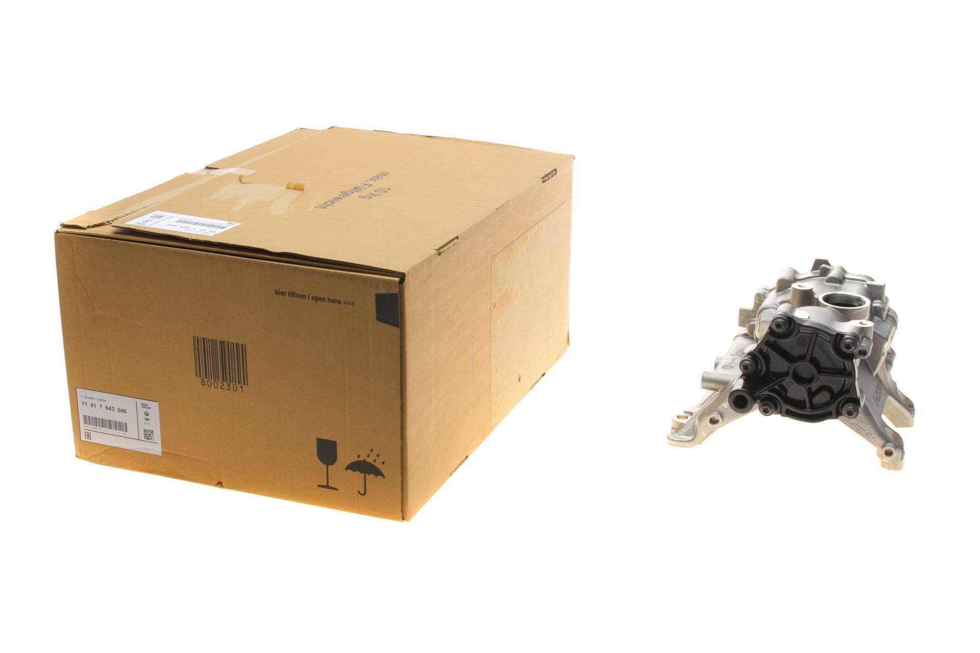 Насос оливний BMW 3 (F30)/5 (G30) 15- (B58)