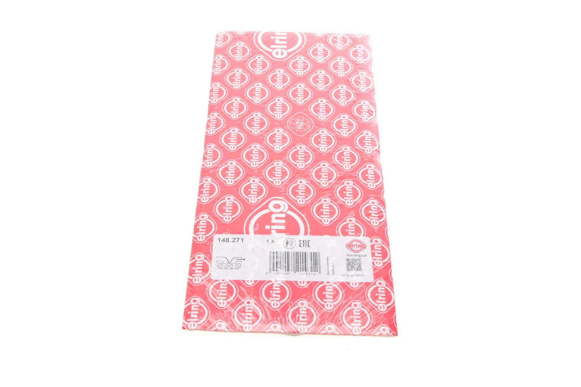 Прокладка колектора випускного VW Touareg/Audi A4/A6 2.7TDI/3.0TDI 03-