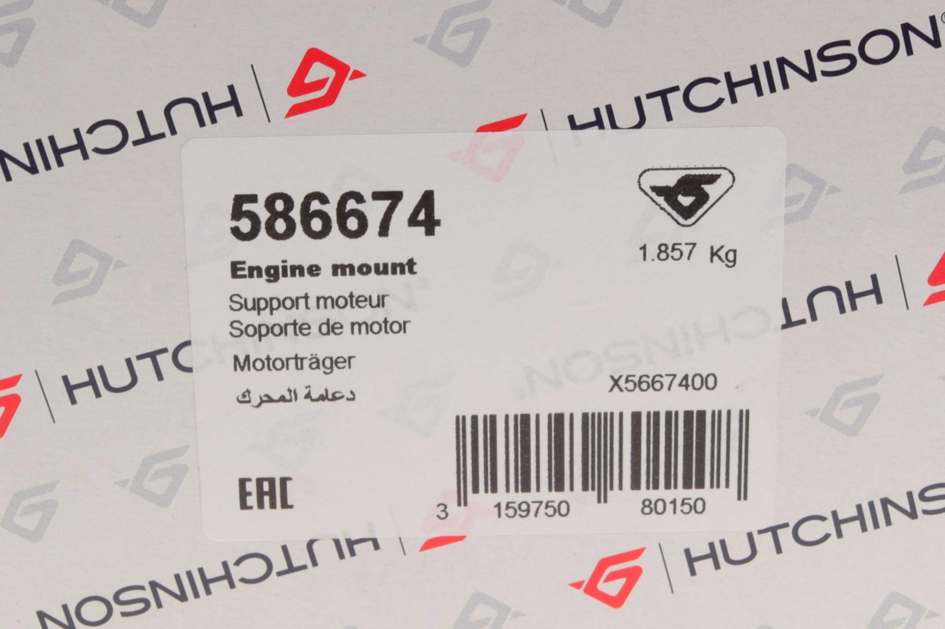 Подушка двигуна (R) Renault Megane III 1.2TCe 12-