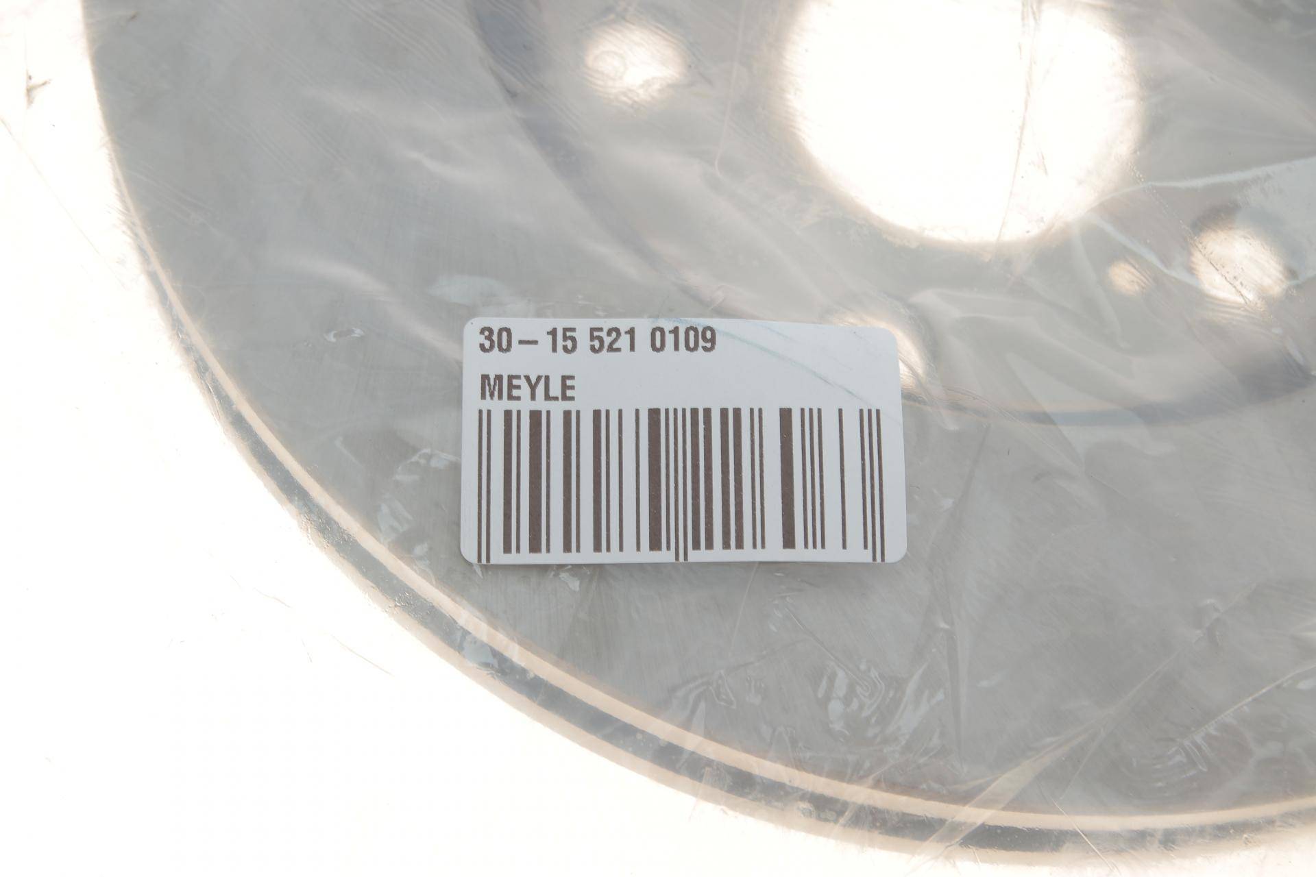 Диск гальмівний (передній) Toyota Prius 08- (255x25) (вент.)