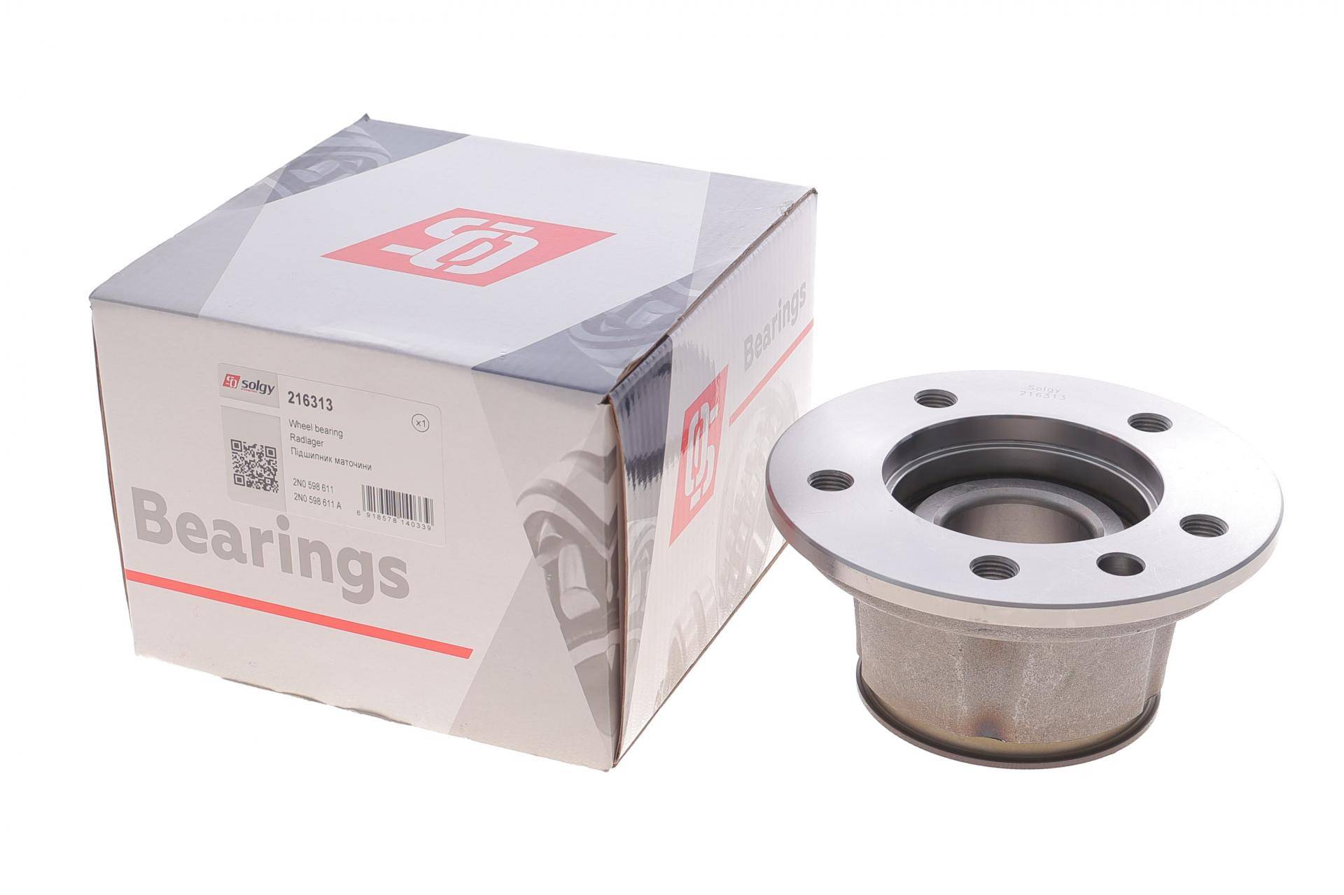 Підшипник маточини (задньої) VW Crafter 2.0TDI (FWD) 16- (+ABS)