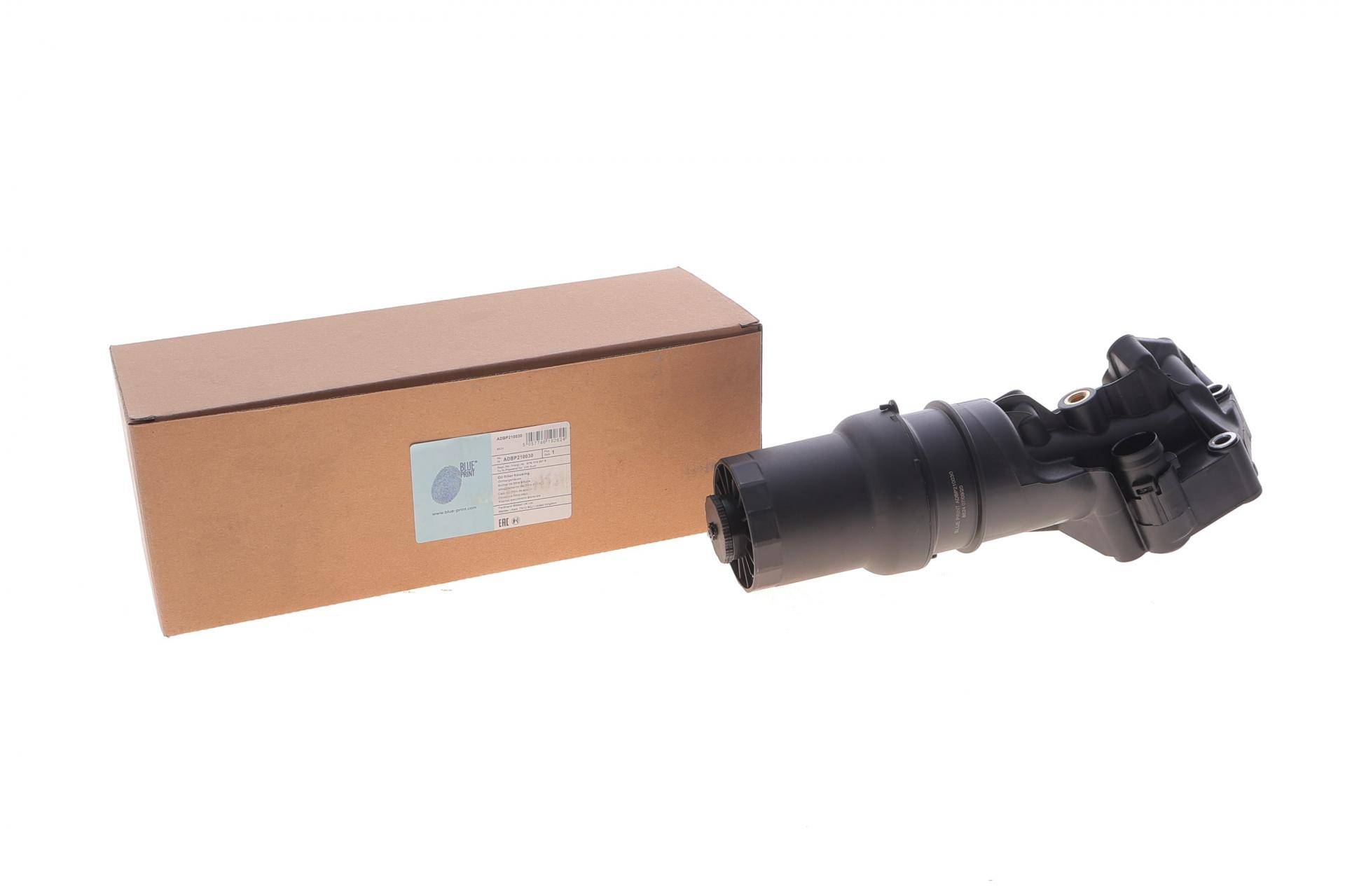 Корпус фільтра масляного Audi Q3/VW Passat 2.5 06-