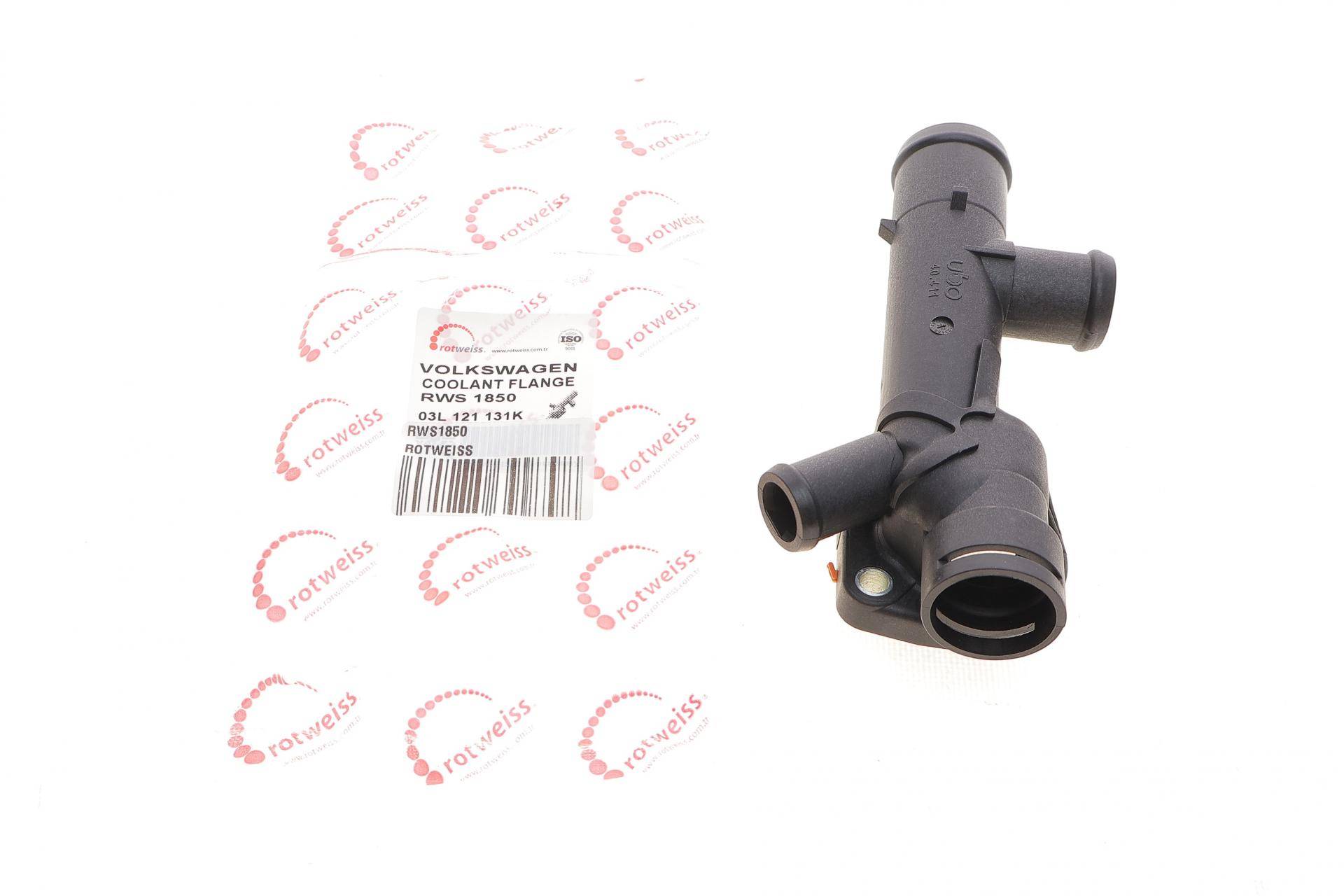 Фланець системи охолодження VW T5 2.0TDI 09-16